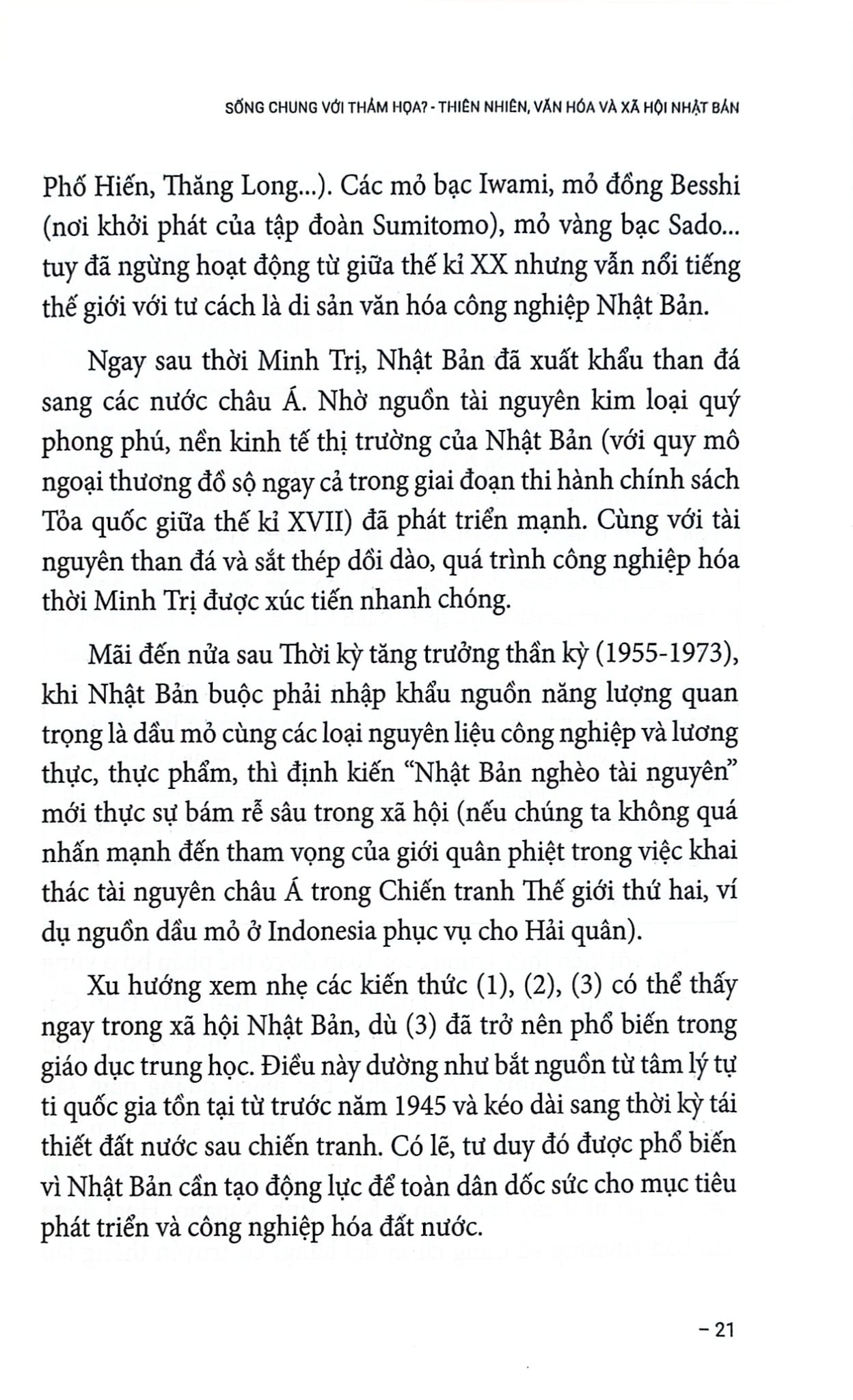 Nhật Bản Học Khai Phóng - GS.TS. Furuta Motoo, PGS.TS. PHạm Thị Thu Giang