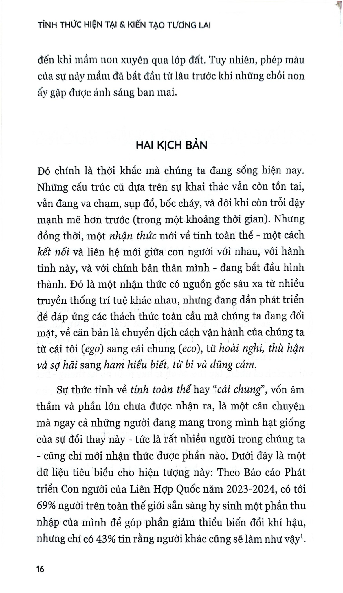 Tỉnh Thức Hiện Tại Và Kiến Tạo Tương Lai - Presencing - 7 Thực Hành Để Chuyển Hóa Bản Thân, Doanh Nghiệp & Xã Hội - Otto Scharmer Và Katrin Kaufer