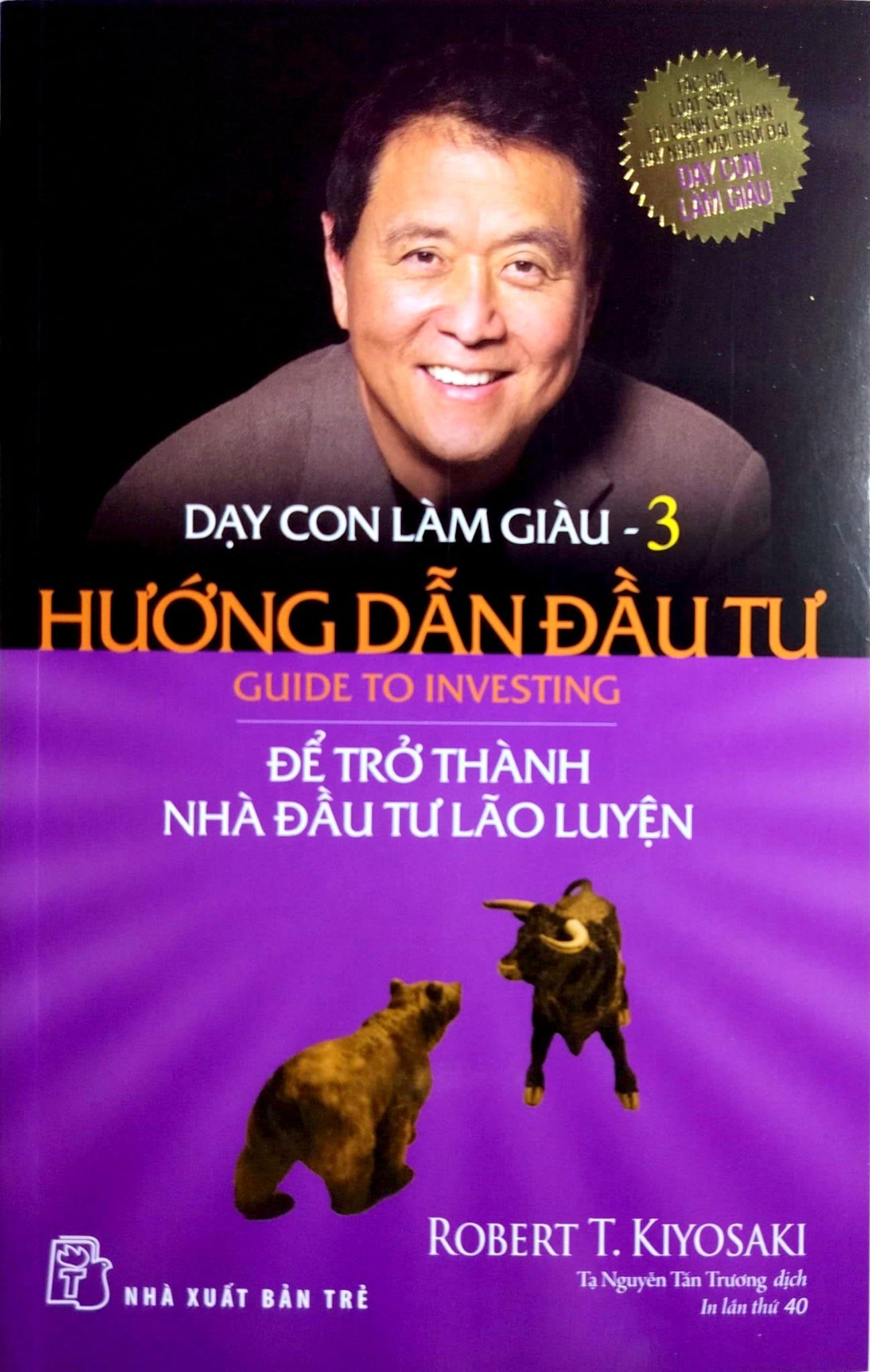 Combo Trọn Bộ 13 Quyển Dạy Con Làm Giàu (Cha Giàu Cha Nghèo