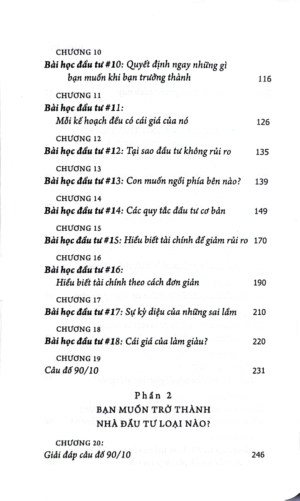 Combo Trọn Bộ 13 Quyển Dạy Con Làm Giàu (Cha Giàu Cha Nghèo) - KHÔNG HỘP - Robert T. Kiyosaki