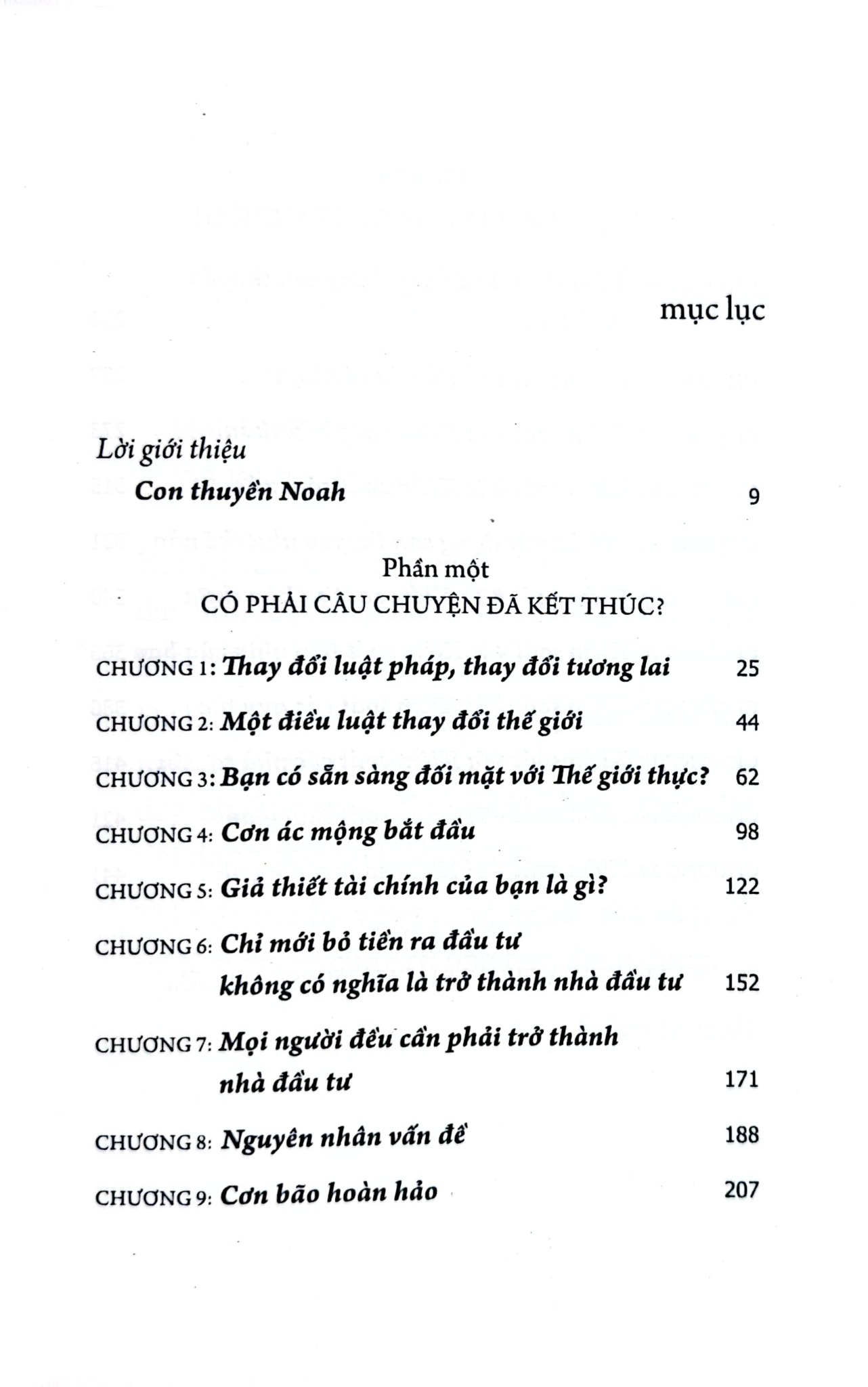Combo Trọn Bộ 13 Quyển Dạy Con Làm Giàu (Cha Giàu Cha Nghèo) - KHÔNG HỘP - Robert T. Kiyosaki