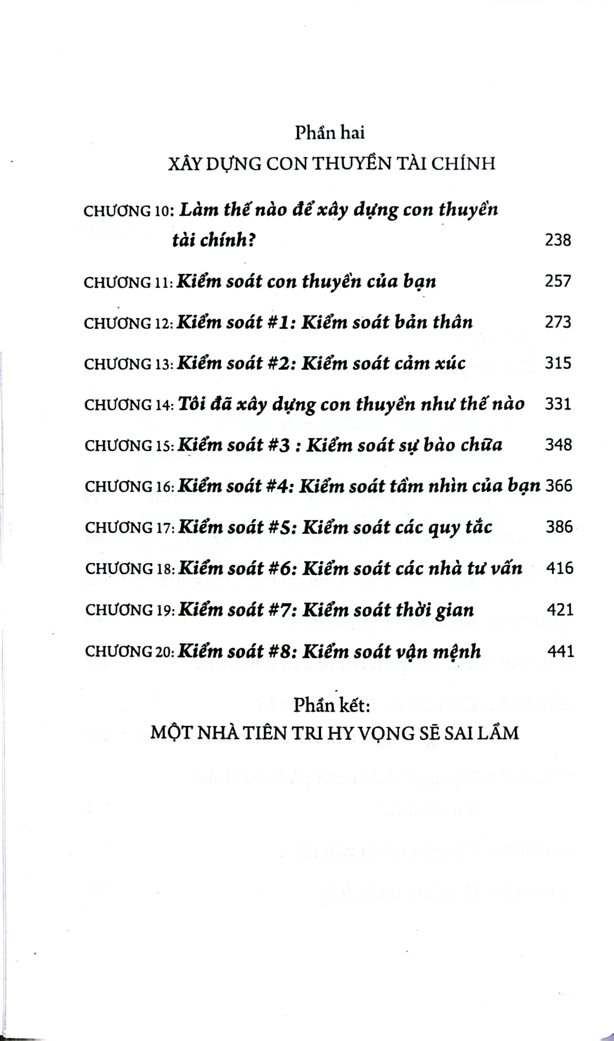 Combo Trọn Bộ 13 Quyển Dạy Con Làm Giàu (Cha Giàu Cha Nghèo) - KHÔNG HỘP - Robert T. Kiyosaki