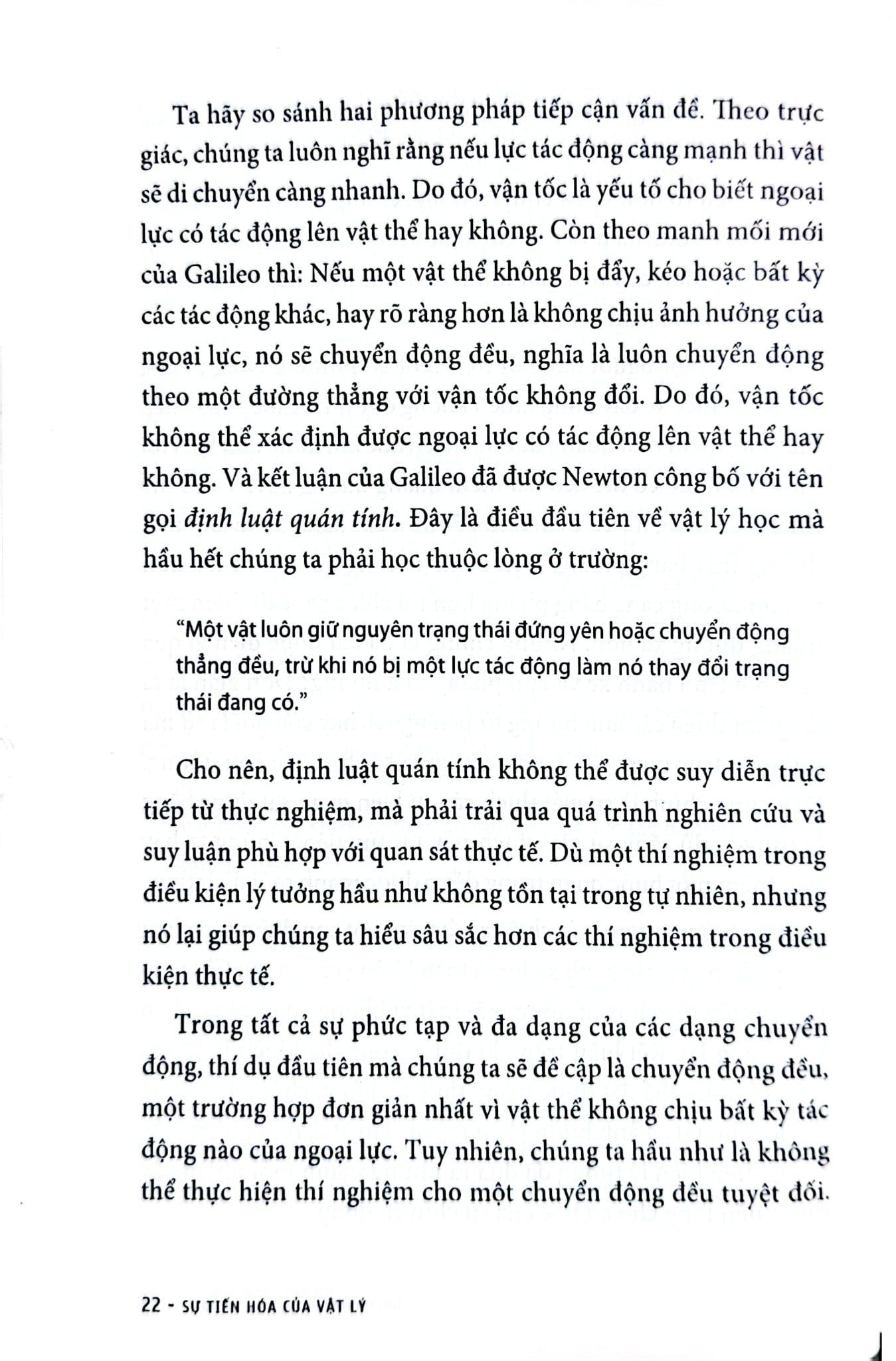 Combo 5 Quyển về Vật Lý Lượng Tử ( Tính Ưu Việt Của Hoài Nghi + Mật Mã - Từ Cổ Điển Đến Lượng Tử + Sự Tiến Hóa Của Vật Lý + Điều Gì Đó Ẩn Sâu + Uy Thế Lượng Tử ) - Nhiều Tác Giả