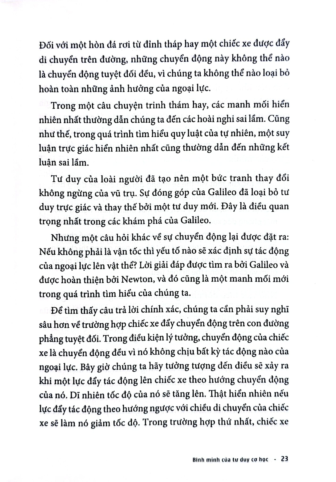 Combo 5 Quyển về Vật Lý Lượng Tử ( Tính Ưu Việt Của Hoài Nghi + Mật Mã - Từ Cổ Điển Đến Lượng Tử + Sự Tiến Hóa Của Vật Lý + Điều Gì Đó Ẩn Sâu + Uy Thế Lượng Tử ) - Nhiều Tác Giả