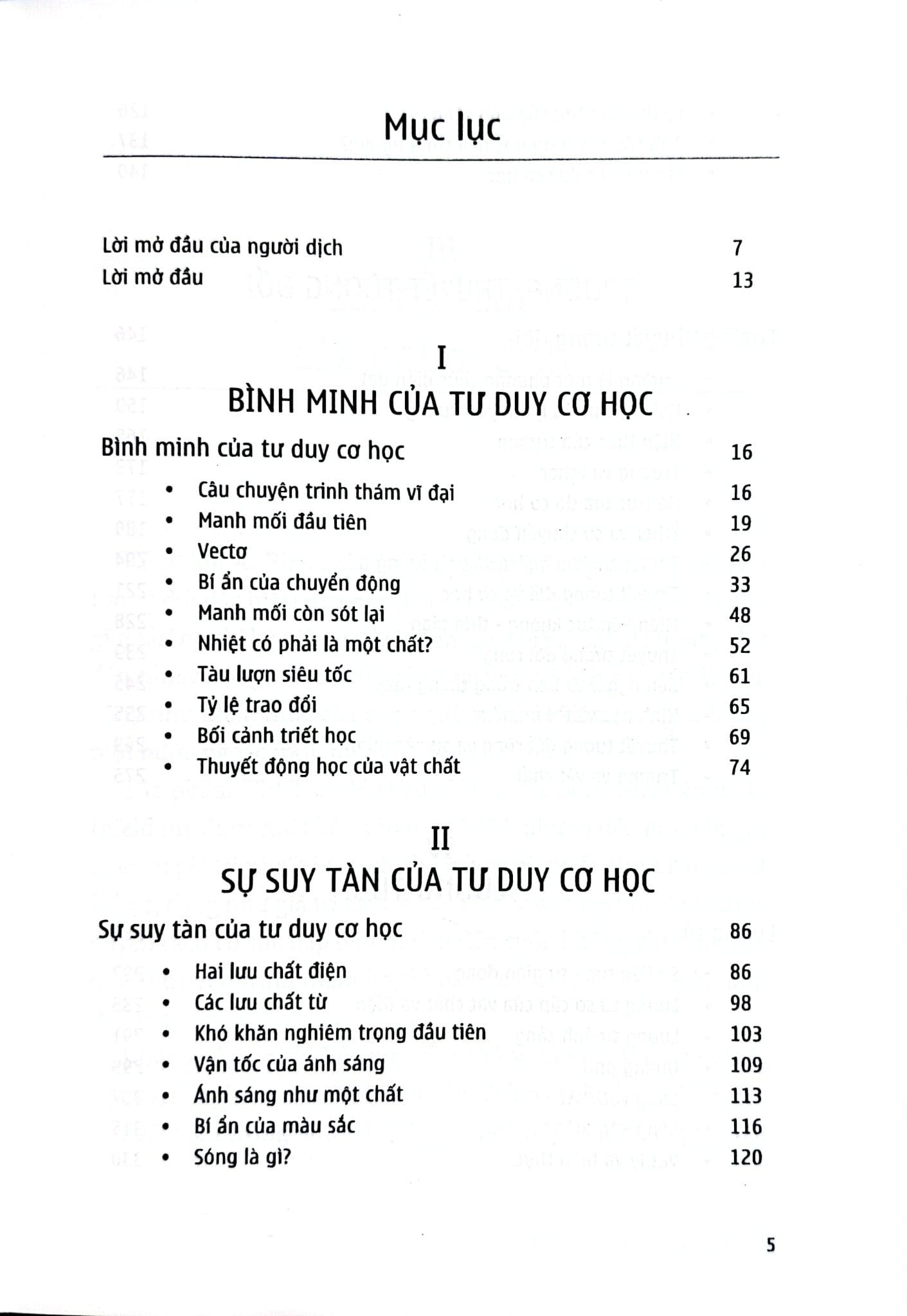 Combo 5 Quyển về Vật Lý Lượng Tử ( Tính Ưu Việt Của Hoài Nghi + Mật Mã - Từ Cổ Điển Đến Lượng Tử + Sự Tiến Hóa Của Vật Lý + Điều Gì Đó Ẩn Sâu + Uy Thế Lượng Tử ) - Nhiều Tác Giả