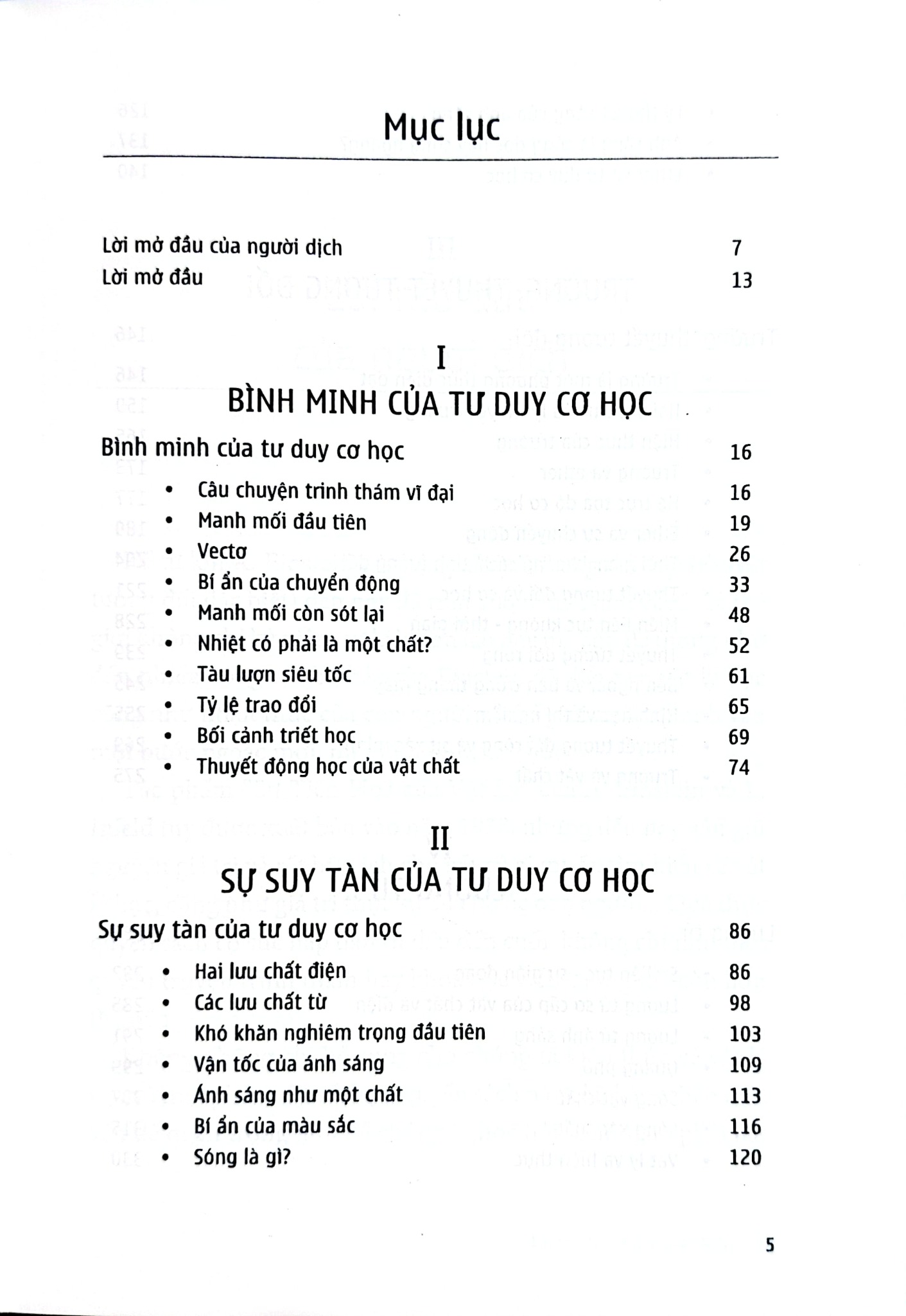 Sự Tiến Hóa Của Vật Lý - Từ Những Khái Niệm Ban Đầu Đến Thuyết Tương Đối Và Lượng Tử - Albert Einstein và Leopold Infeld
