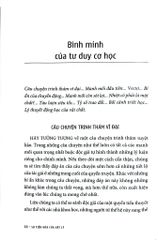 Sự Tiến Hóa Của Vật Lý - Từ Những Khái Niệm Ban Đầu Đến Thuyết Tương Đối Và Lượng Tử - Albert Einstein và Leopold Infeld