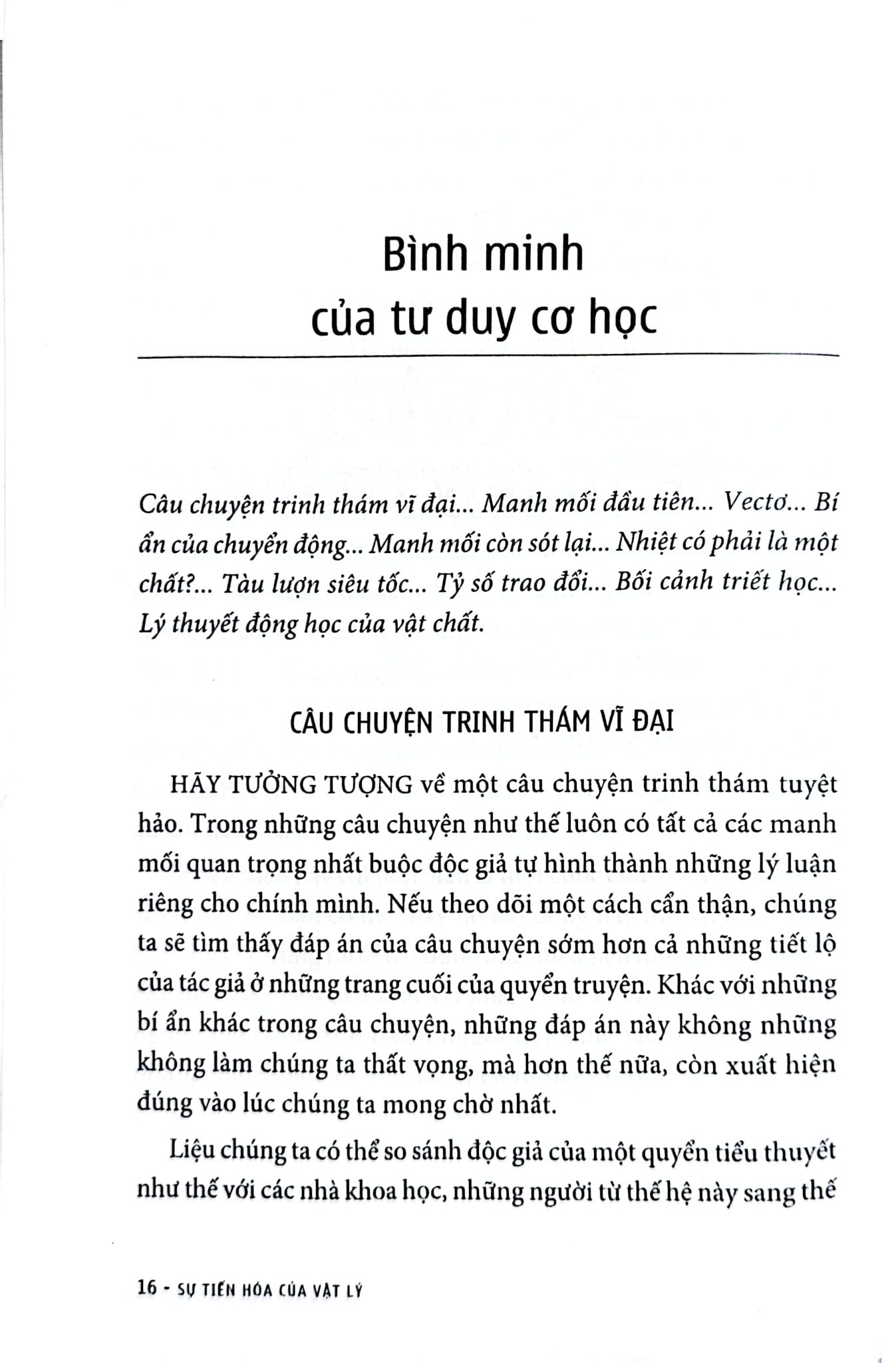 Combo 5 Quyển về Vật Lý Lượng Tử ( Tính Ưu Việt Của Hoài Nghi + Mật Mã - Từ Cổ Điển Đến Lượng Tử + Sự Tiến Hóa Của Vật Lý + Điều Gì Đó Ẩn Sâu + Uy Thế Lượng Tử ) - Nhiều Tác Giả