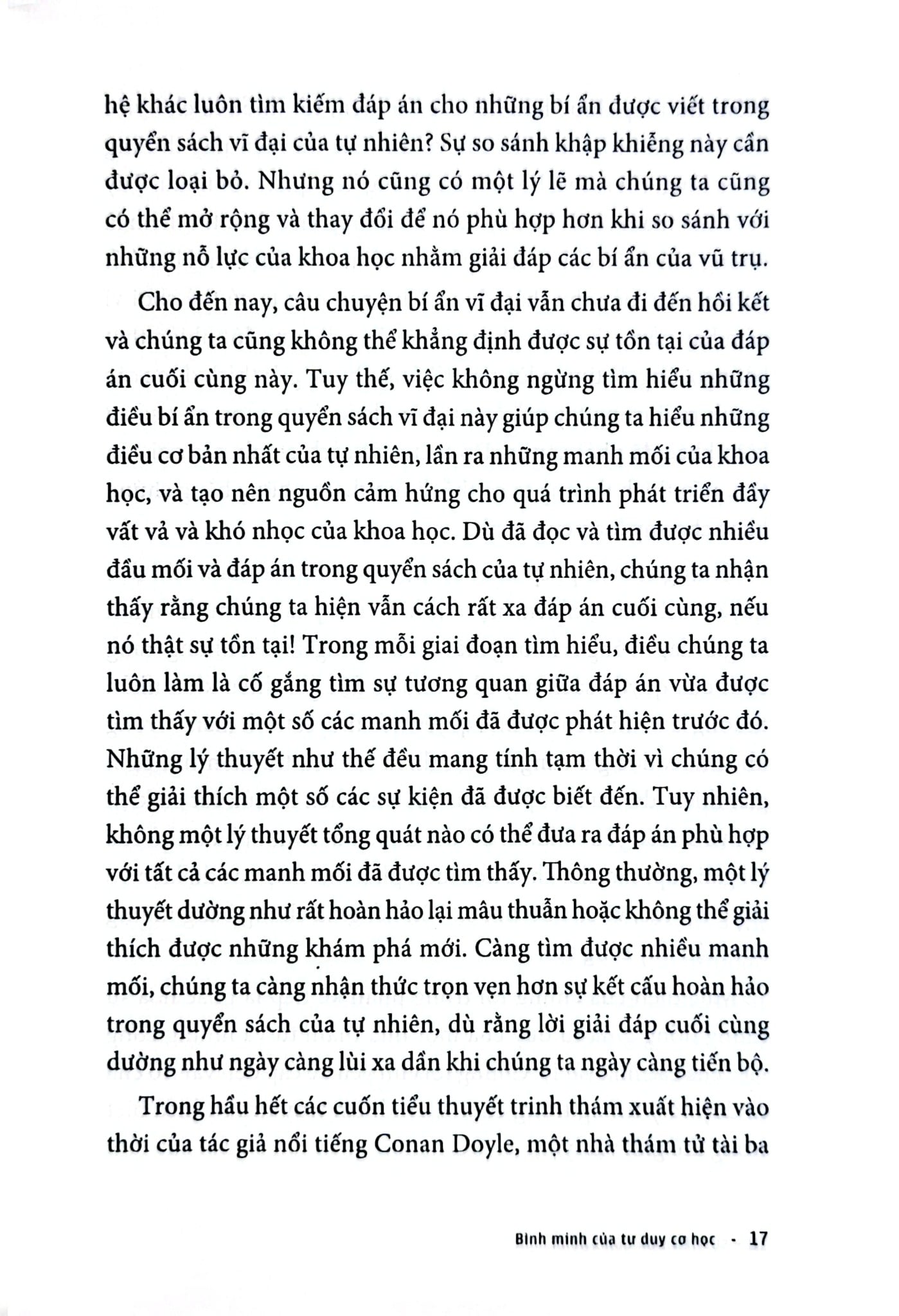 Combo 5 Quyển về Vật Lý Lượng Tử ( Tính Ưu Việt Của Hoài Nghi + Mật Mã - Từ Cổ Điển Đến Lượng Tử + Sự Tiến Hóa Của Vật Lý + Điều Gì Đó Ẩn Sâu + Uy Thế Lượng Tử ) - Nhiều Tác Giả