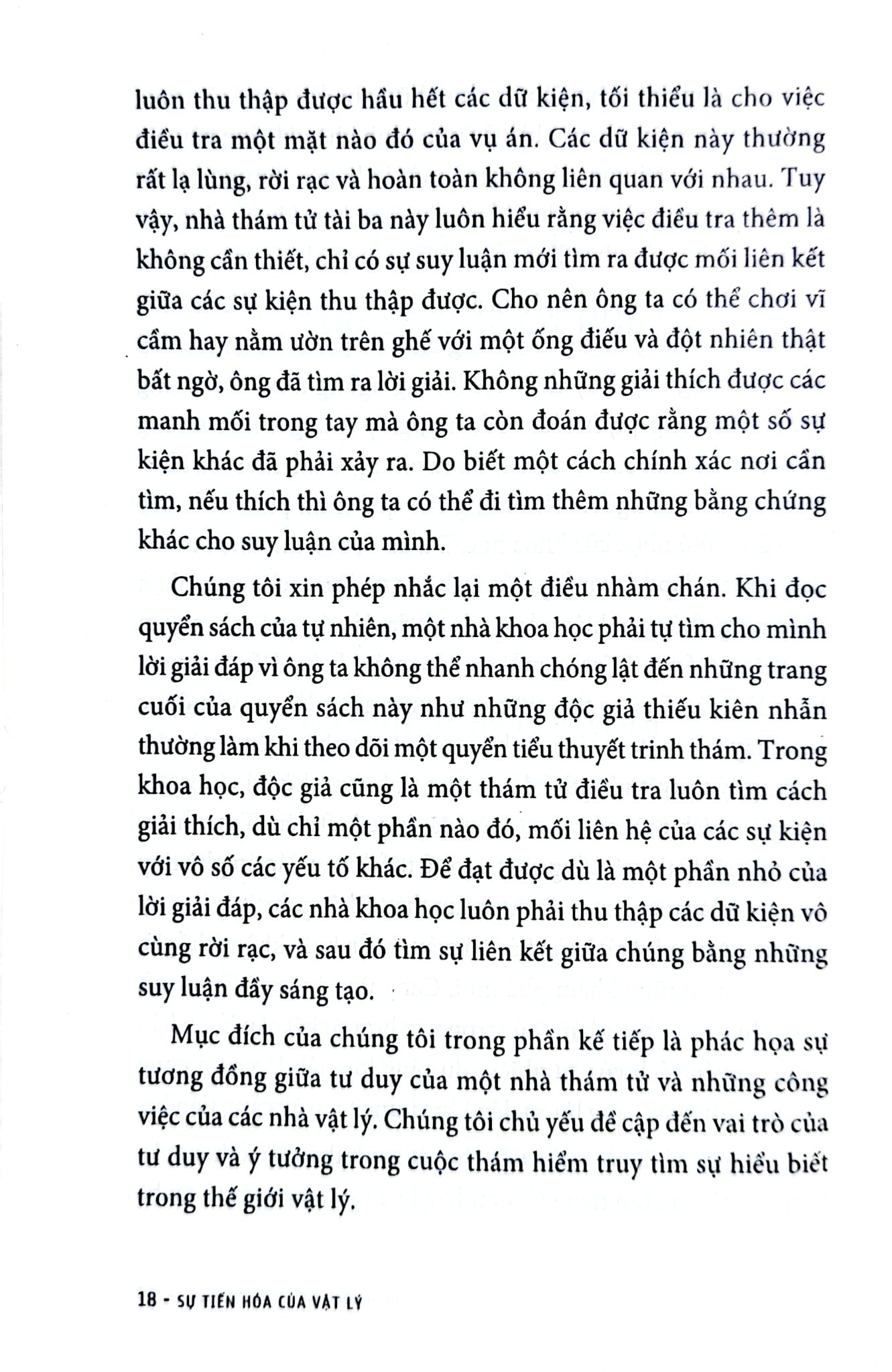 Combo 5 Quyển về Vật Lý Lượng Tử ( Tính Ưu Việt Của Hoài Nghi + Mật Mã - Từ Cổ Điển Đến Lượng Tử + Sự Tiến Hóa Của Vật Lý + Điều Gì Đó Ẩn Sâu + Uy Thế Lượng Tử ) - Nhiều Tác Giả