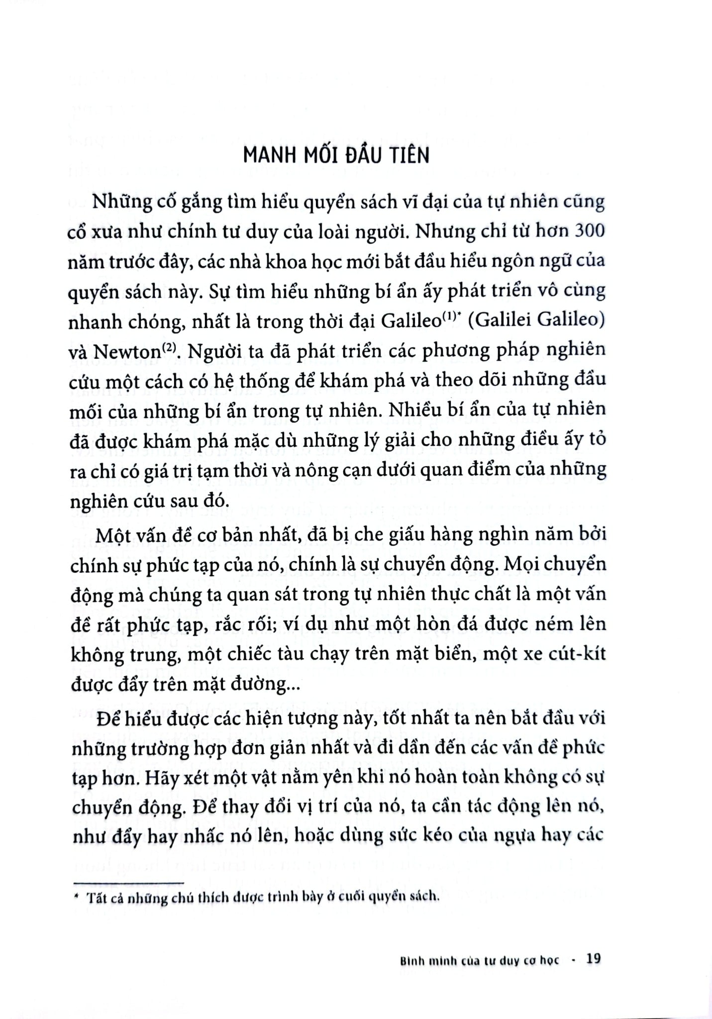 Combo 5 Quyển về Vật Lý Lượng Tử ( Tính Ưu Việt Của Hoài Nghi + Mật Mã - Từ Cổ Điển Đến Lượng Tử + Sự Tiến Hóa Của Vật Lý + Điều Gì Đó Ẩn Sâu + Uy Thế Lượng Tử ) - Nhiều Tác Giả