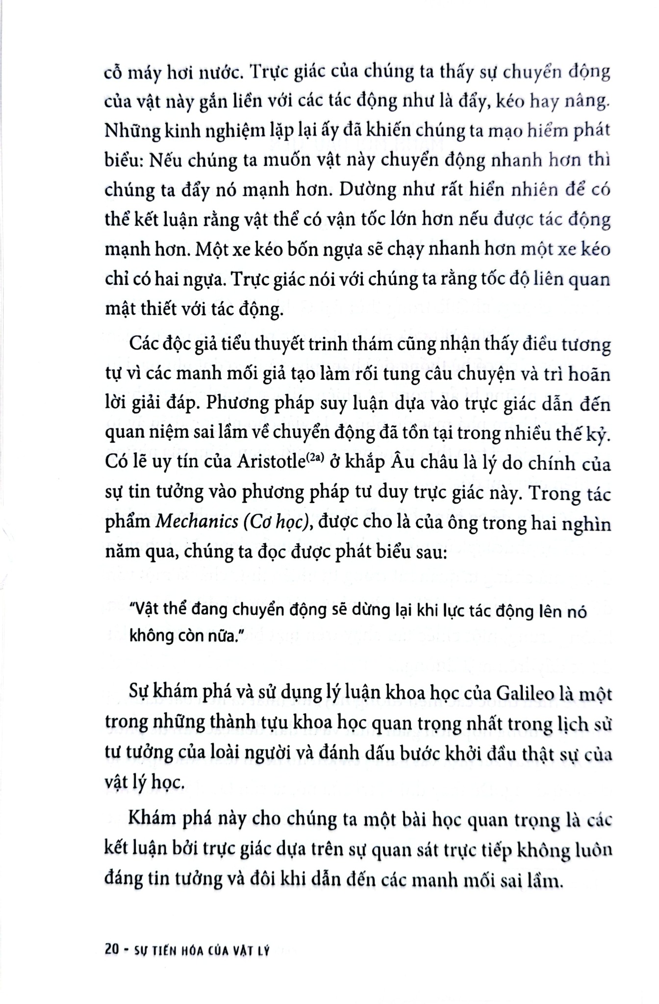 Sự Tiến Hóa Của Vật Lý - Từ Những Khái Niệm Ban Đầu Đến Thuyết Tương Đối Và Lượng Tử - Albert Einstein và Leopold Infeld