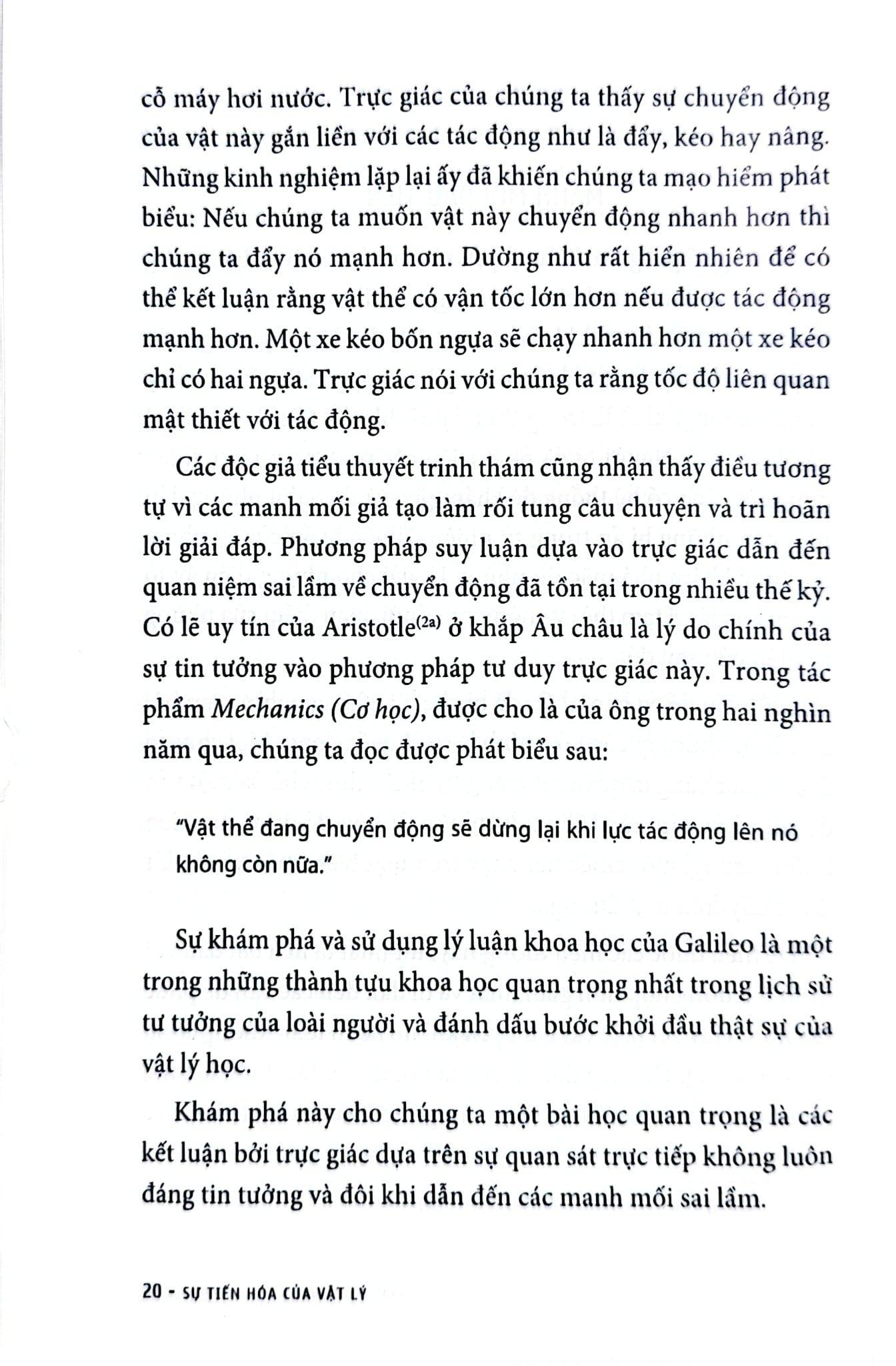 Combo 5 Quyển về Vật Lý Lượng Tử ( Tính Ưu Việt Của Hoài Nghi + Mật Mã - Từ Cổ Điển Đến Lượng Tử + Sự Tiến Hóa Của Vật Lý + Điều Gì Đó Ẩn Sâu + Uy Thế Lượng Tử ) - Nhiều Tác Giả
