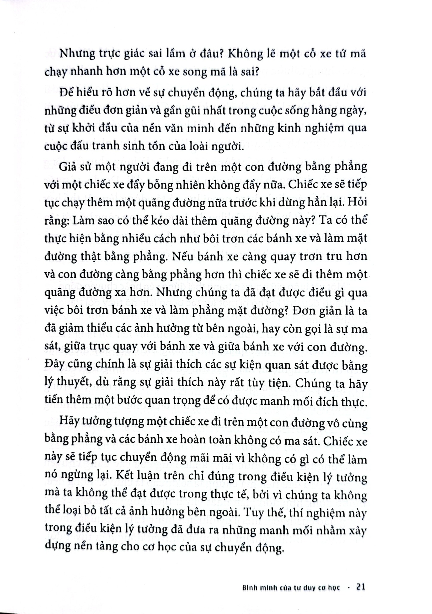 Sự Tiến Hóa Của Vật Lý - Từ Những Khái Niệm Ban Đầu Đến Thuyết Tương Đối Và Lượng Tử - Albert Einstein và Leopold Infeld