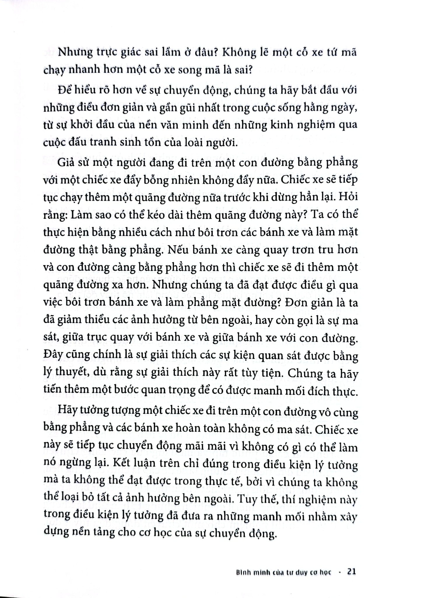 Combo 5 Quyển về Vật Lý Lượng Tử ( Tính Ưu Việt Của Hoài Nghi + Mật Mã - Từ Cổ Điển Đến Lượng Tử + Sự Tiến Hóa Của Vật Lý + Điều Gì Đó Ẩn Sâu + Uy Thế Lượng Tử ) - Nhiều Tác Giả