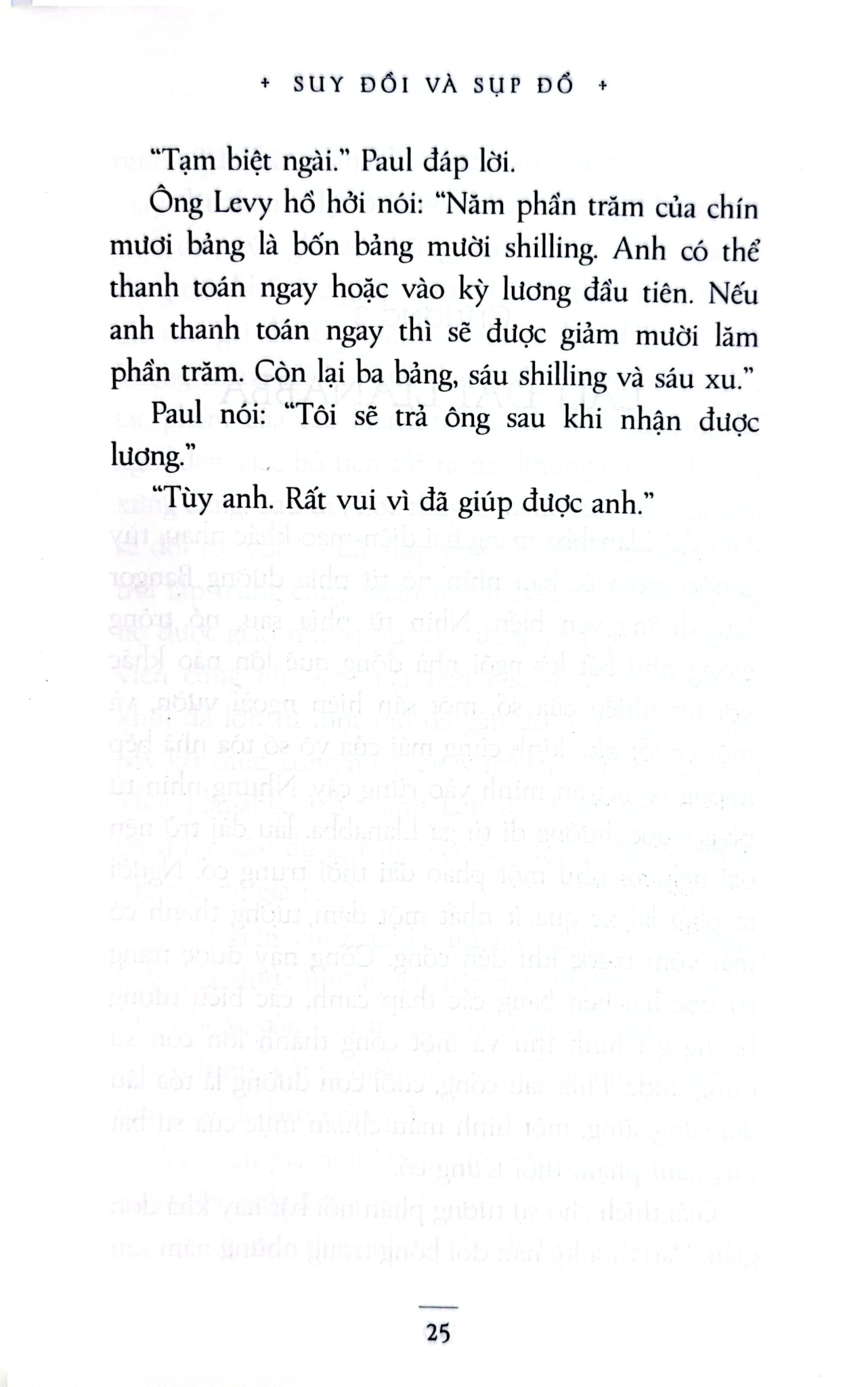 Combo 3 Quyển Văn Học Kinh Điển ( Suy Đồi Và Sụp Đổ + Vầng Trăng Và Sáu Xu + Xuân Tình ) - Nhiều Tác Giả