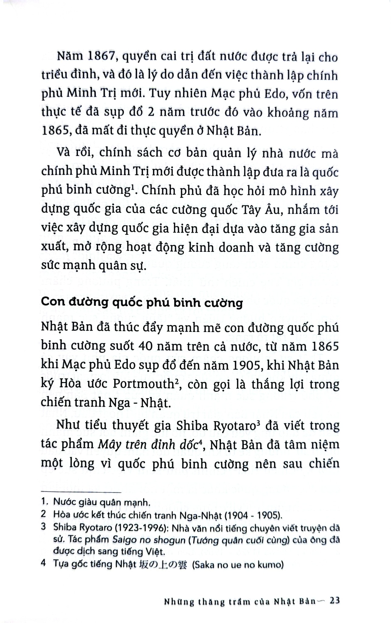 Combo 4 Quyển Của Tác Giả Inamori Kazuo ( Con Đường Đi Đến Thành Công Bằng Sự Tử Tế + Nghĩ Thiện - Để Cuộc Đời Và Công Việc Viên Mãn + Tinh Thần Chiến Đấu Rực Lửa + Ước Mơ Của Bạn Nhất Định Thành Hiện Thực ) - Inamori Kazuo