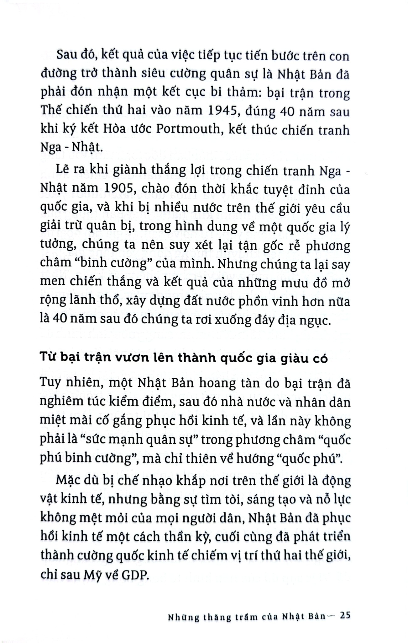 Combo 4 Quyển Của Tác Giả Inamori Kazuo ( Con Đường Đi Đến Thành Công Bằng Sự Tử Tế + Nghĩ Thiện - Để Cuộc Đời Và Công Việc Viên Mãn + Tinh Thần Chiến Đấu Rực Lửa + Ước Mơ Của Bạn Nhất Định Thành Hiện Thực ) - Inamori Kazuo