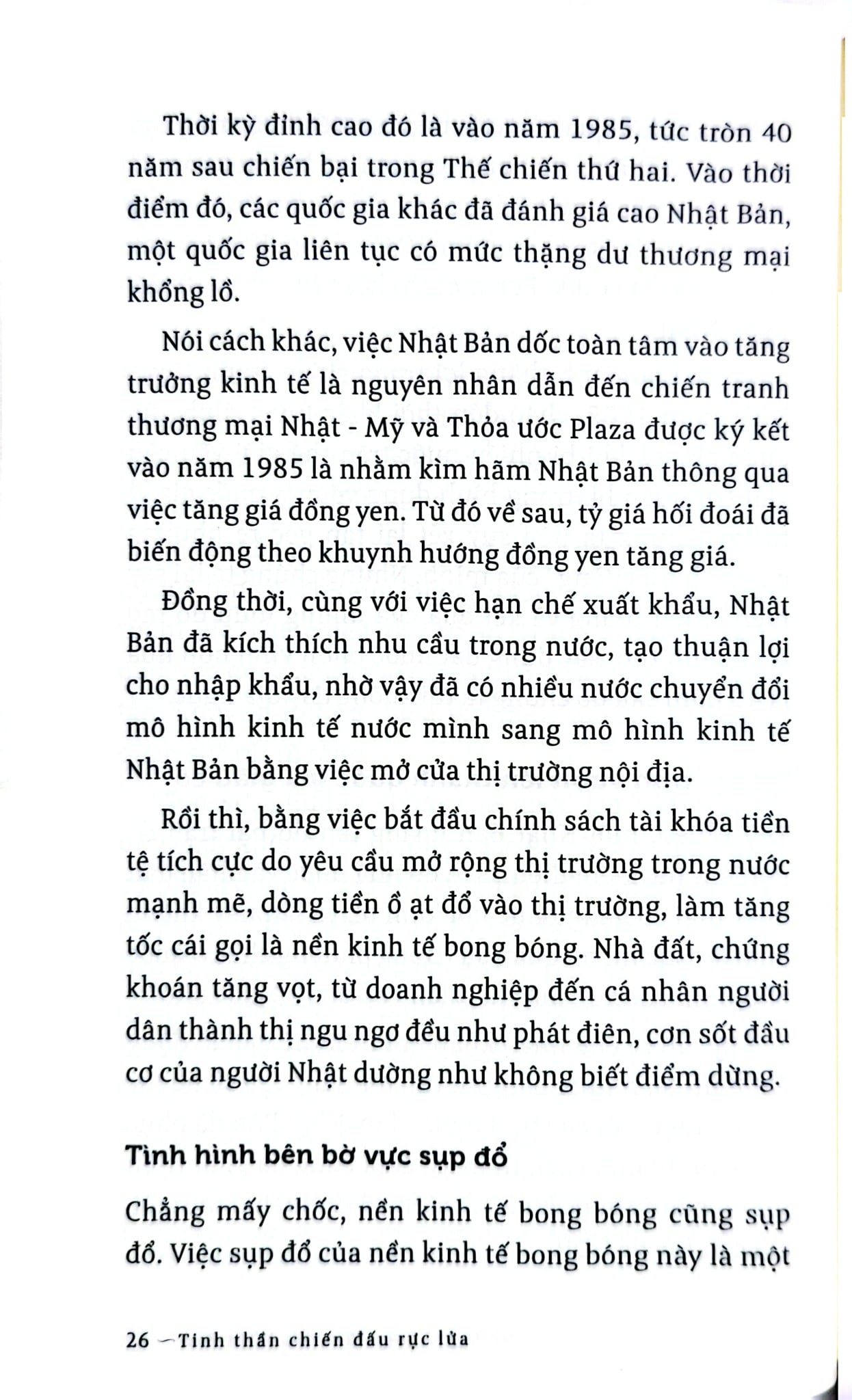 Combo 4 Quyển Của Tác Giả Inamori Kazuo ( Con Đường Đi Đến Thành Công Bằng Sự Tử Tế + Nghĩ Thiện - Để Cuộc Đời Và Công Việc Viên Mãn + Tinh Thần Chiến Đấu Rực Lửa + Ước Mơ Của Bạn Nhất Định Thành Hiện Thực ) - Inamori Kazuo