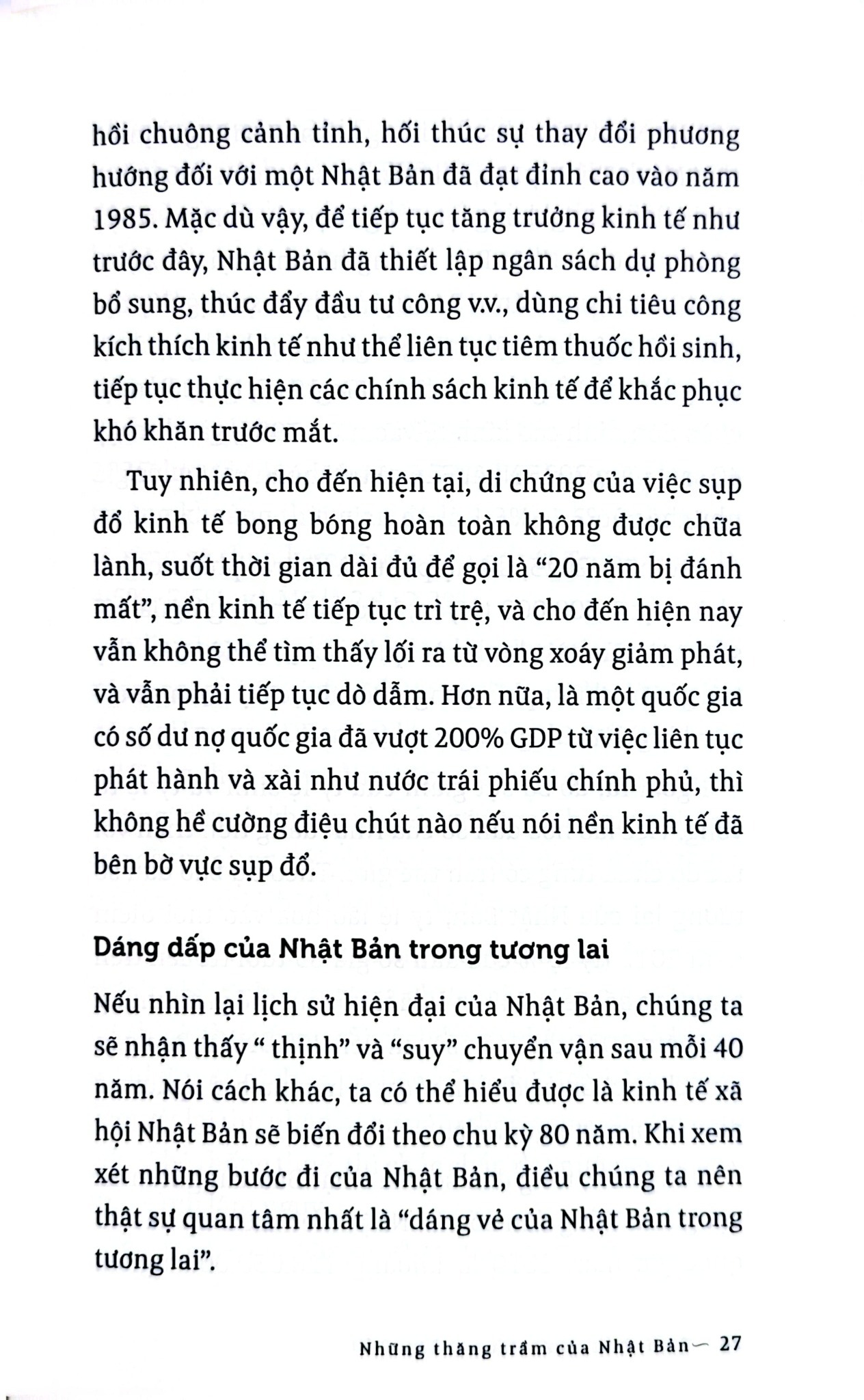 Combo 4 Quyển Của Tác Giả Inamori Kazuo ( Con Đường Đi Đến Thành Công Bằng Sự Tử Tế + Nghĩ Thiện - Để Cuộc Đời Và Công Việc Viên Mãn + Tinh Thần Chiến Đấu Rực Lửa + Ước Mơ Của Bạn Nhất Định Thành Hiện Thực ) - Inamori Kazuo
