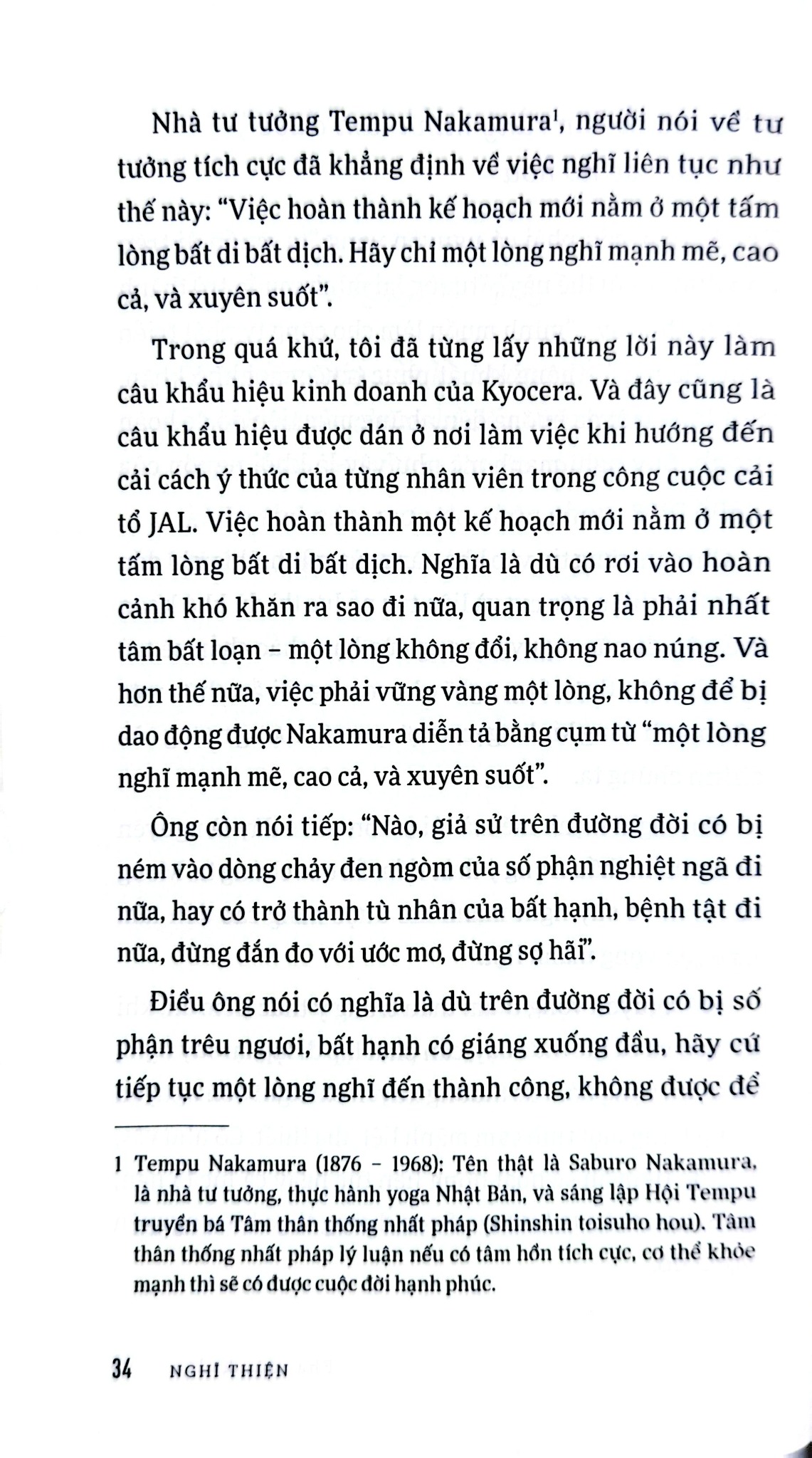 Nghĩ Thiện - Để Cuộc Đời Và Công Việc Viên Mãn - Inamori Kazuo