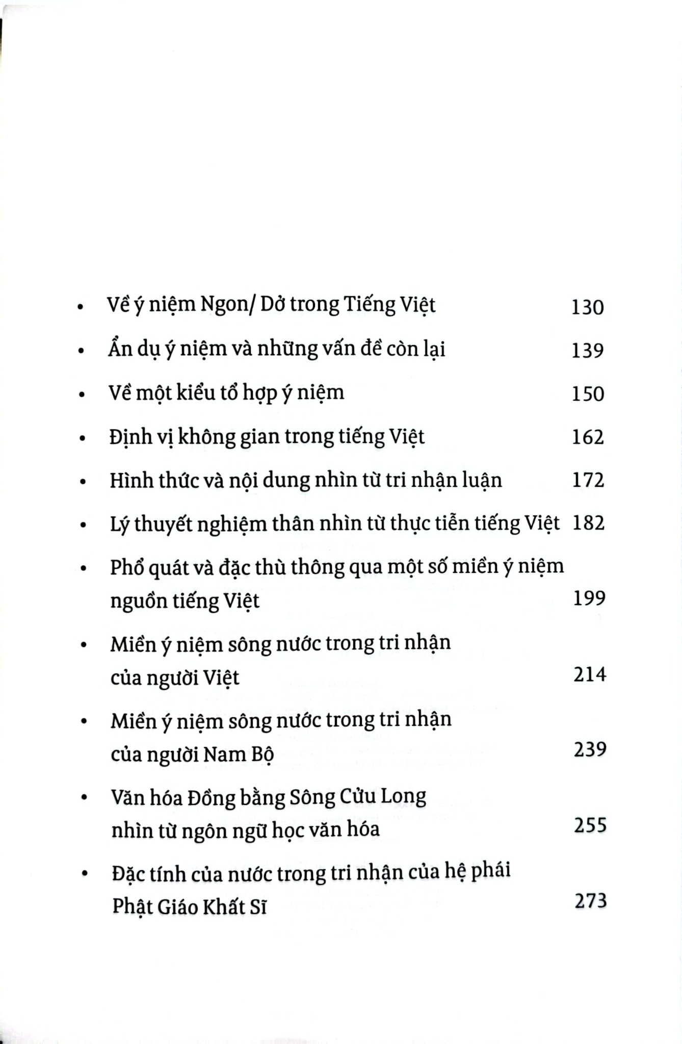 Tiếng Việt Giàu Đẹp - Tiếng Việt Lạ Mà Quen - Trịnh Sâm