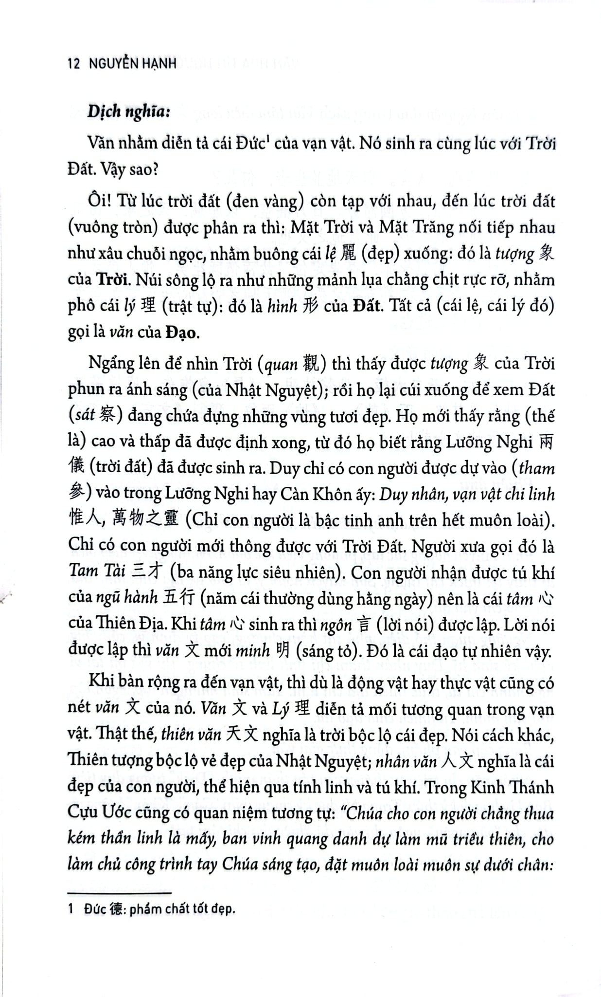 Văn Hóa Tín Ngưỡng Việt Nam - Nguyễn Hạnh
