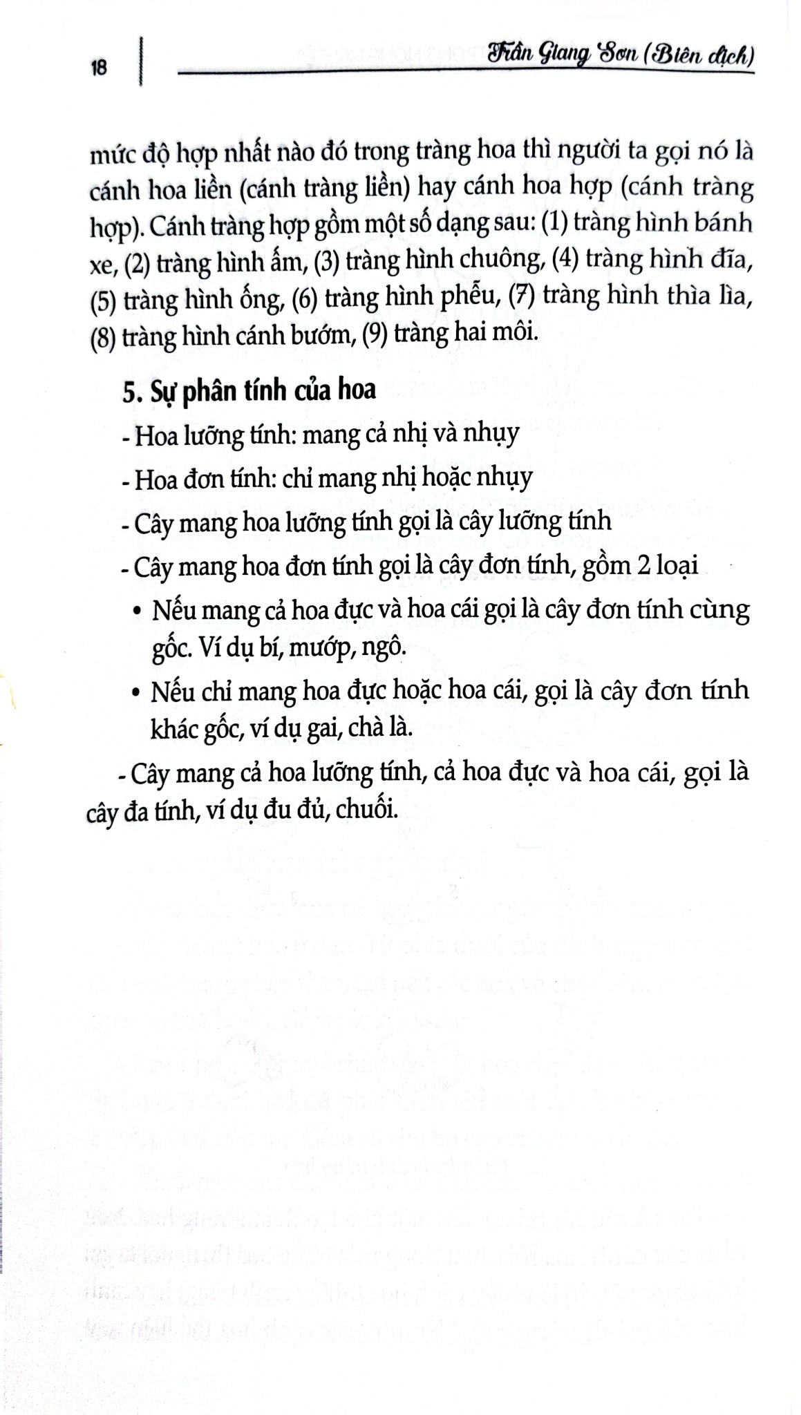 Ứng Dụng Cây Phân Xanh Trong Nông Nghiệp - Nhiều Tác Giả