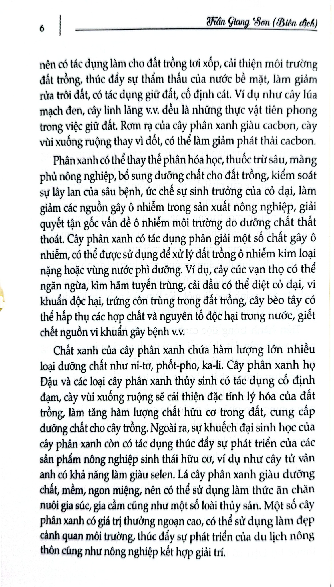 Ứng Dụng Cây Phân Xanh Trong Nông Nghiệp - Nhiều Tác Giả