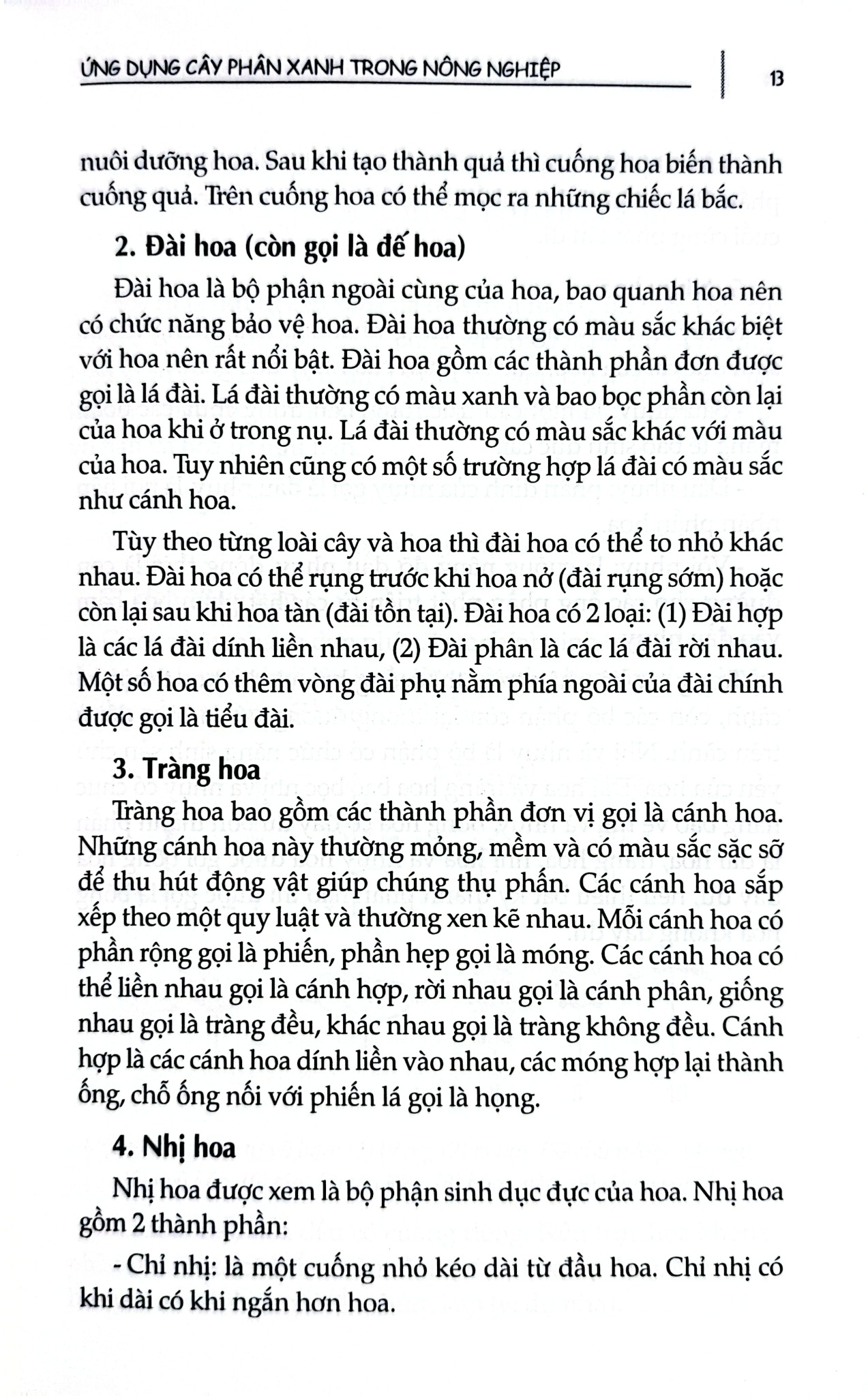 Ứng Dụng Cây Phân Xanh Trong Nông Nghiệp - Nhiều Tác Giả