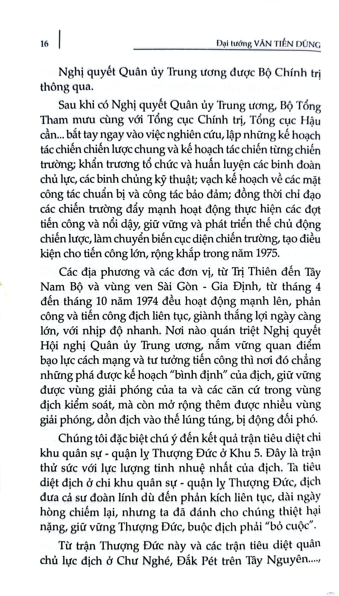 Đại Thắng Mùa Xuân -  Đại Tướng Văn Tiến Dũng