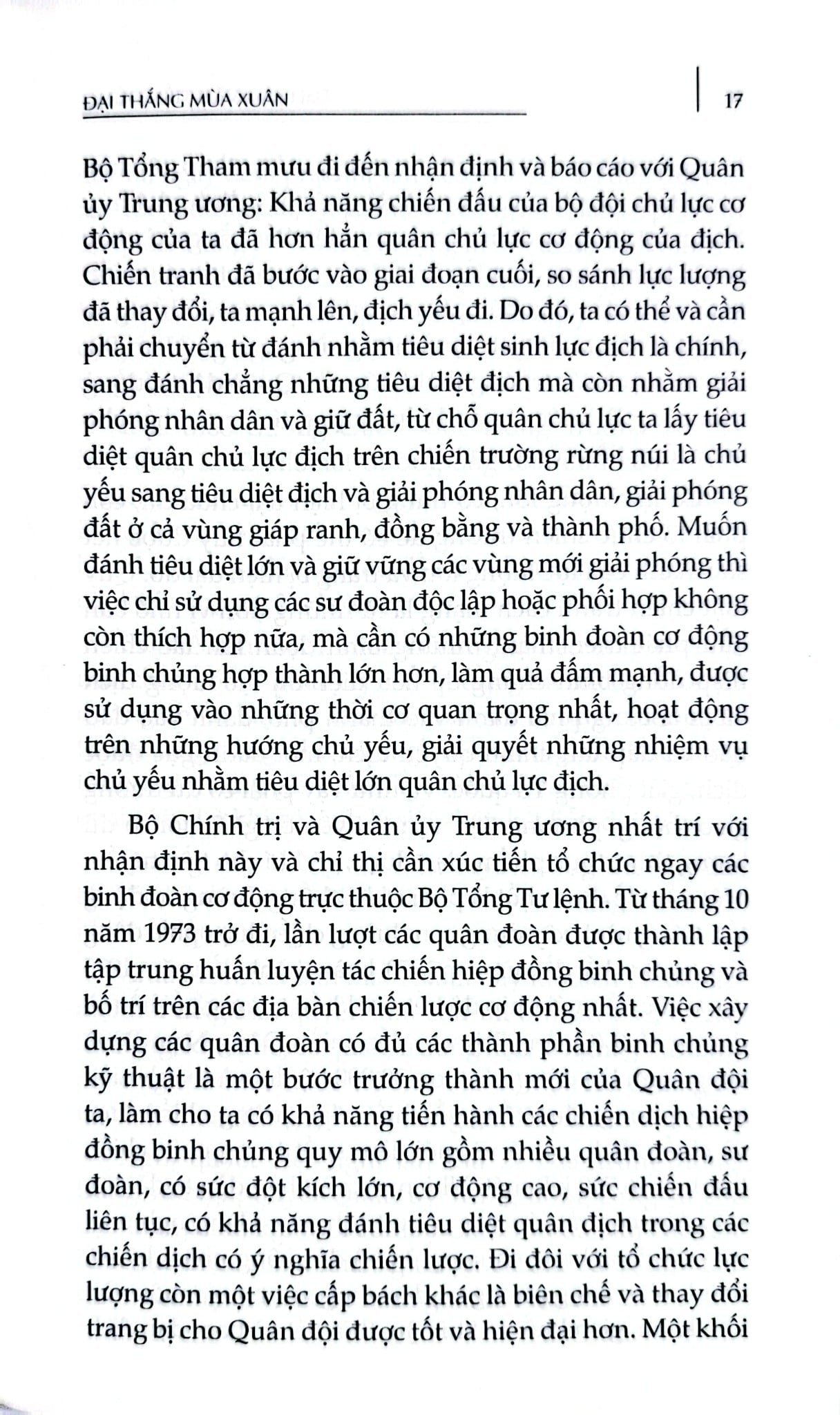 Đại Thắng Mùa Xuân -  Đại Tướng Văn Tiến Dũng