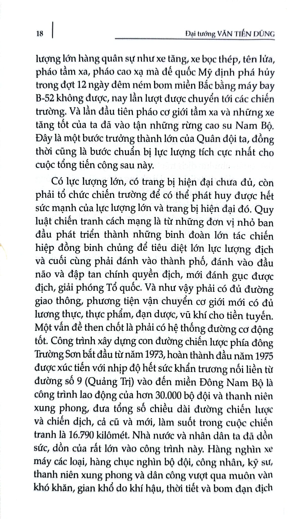 Đại Thắng Mùa Xuân -  Đại Tướng Văn Tiến Dũng