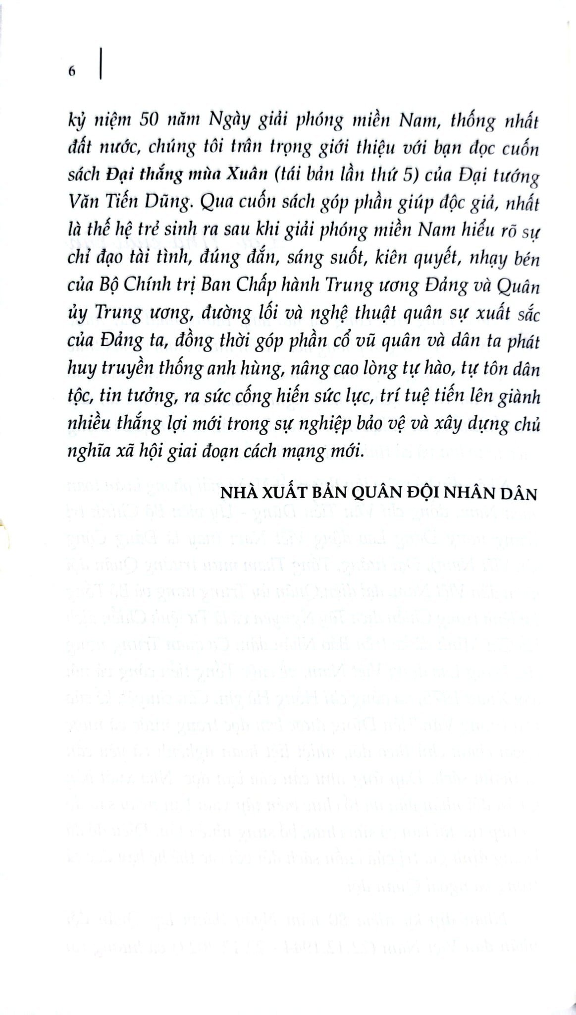 Đại Thắng Mùa Xuân -  Đại Tướng Văn Tiến Dũng