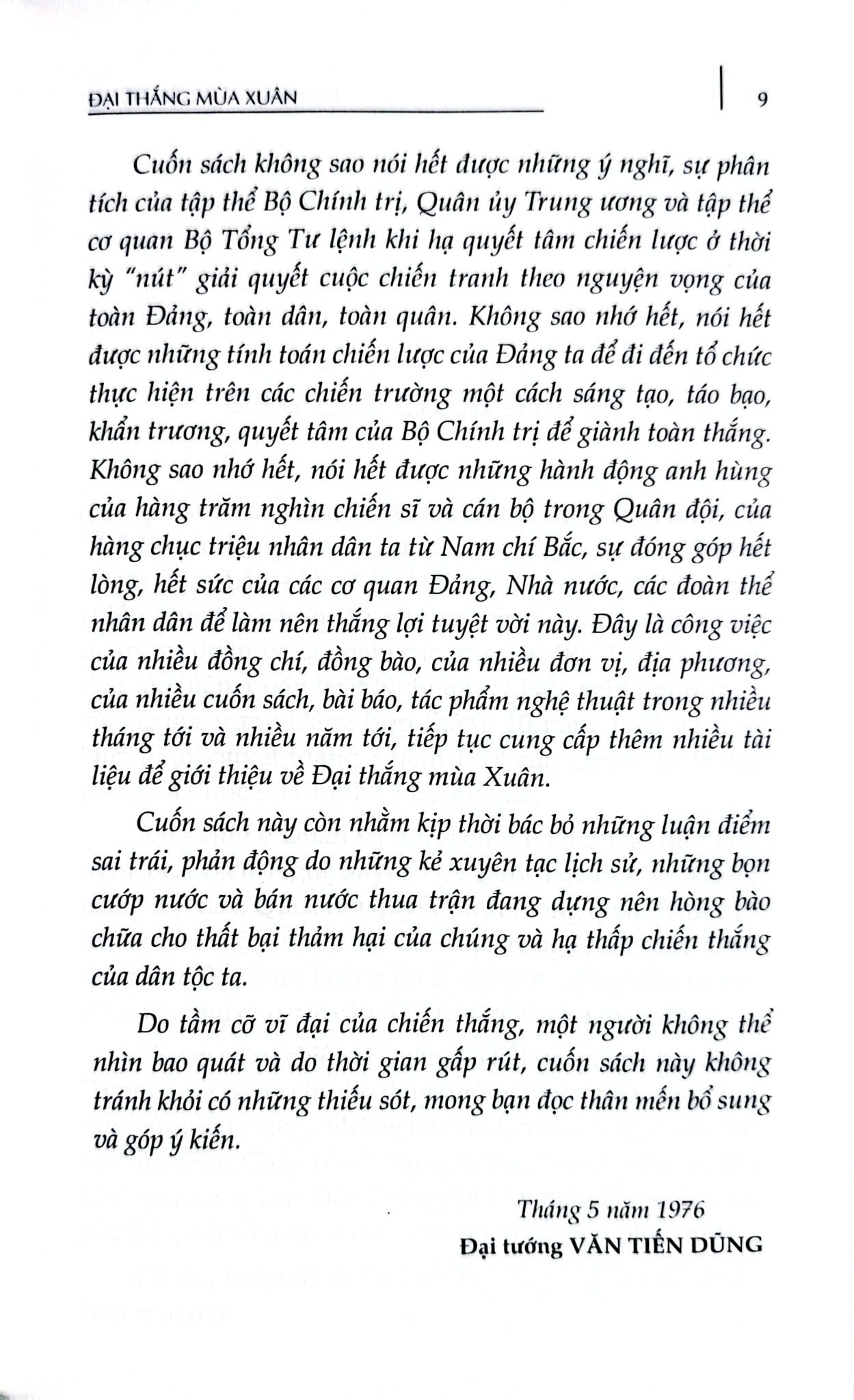 Đại Thắng Mùa Xuân -  Đại Tướng Văn Tiến Dũng