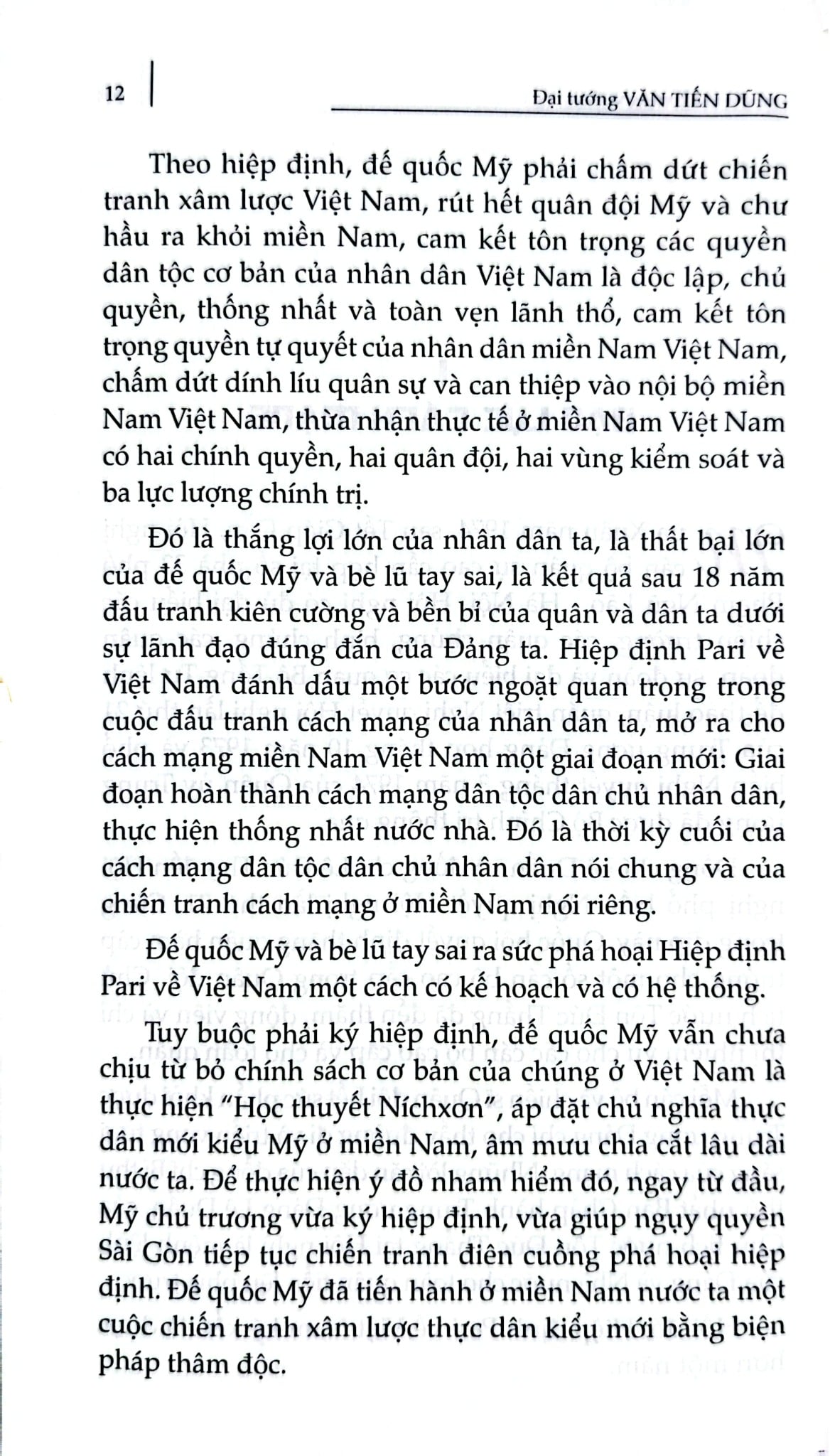 Đại Thắng Mùa Xuân -  Đại Tướng Văn Tiến Dũng