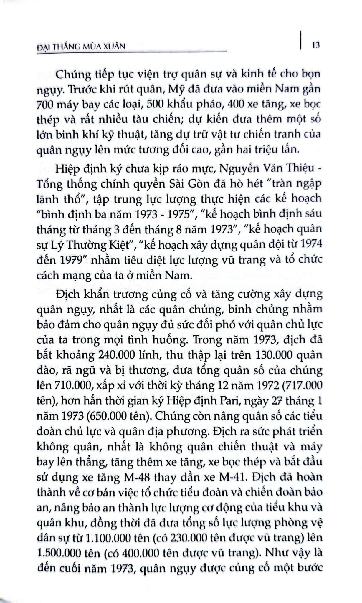 Đại Thắng Mùa Xuân -  Đại Tướng Văn Tiến Dũng