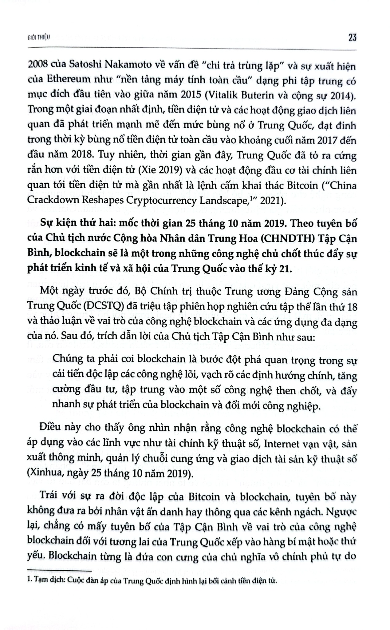 Công Nghệ Blockchain Và Cách Trung Quốc Xây Dựng Chuỗi Cung Ứng Kỹ Thuật Số Trong Một Thế Giới Zero Trust - Warwick Powell