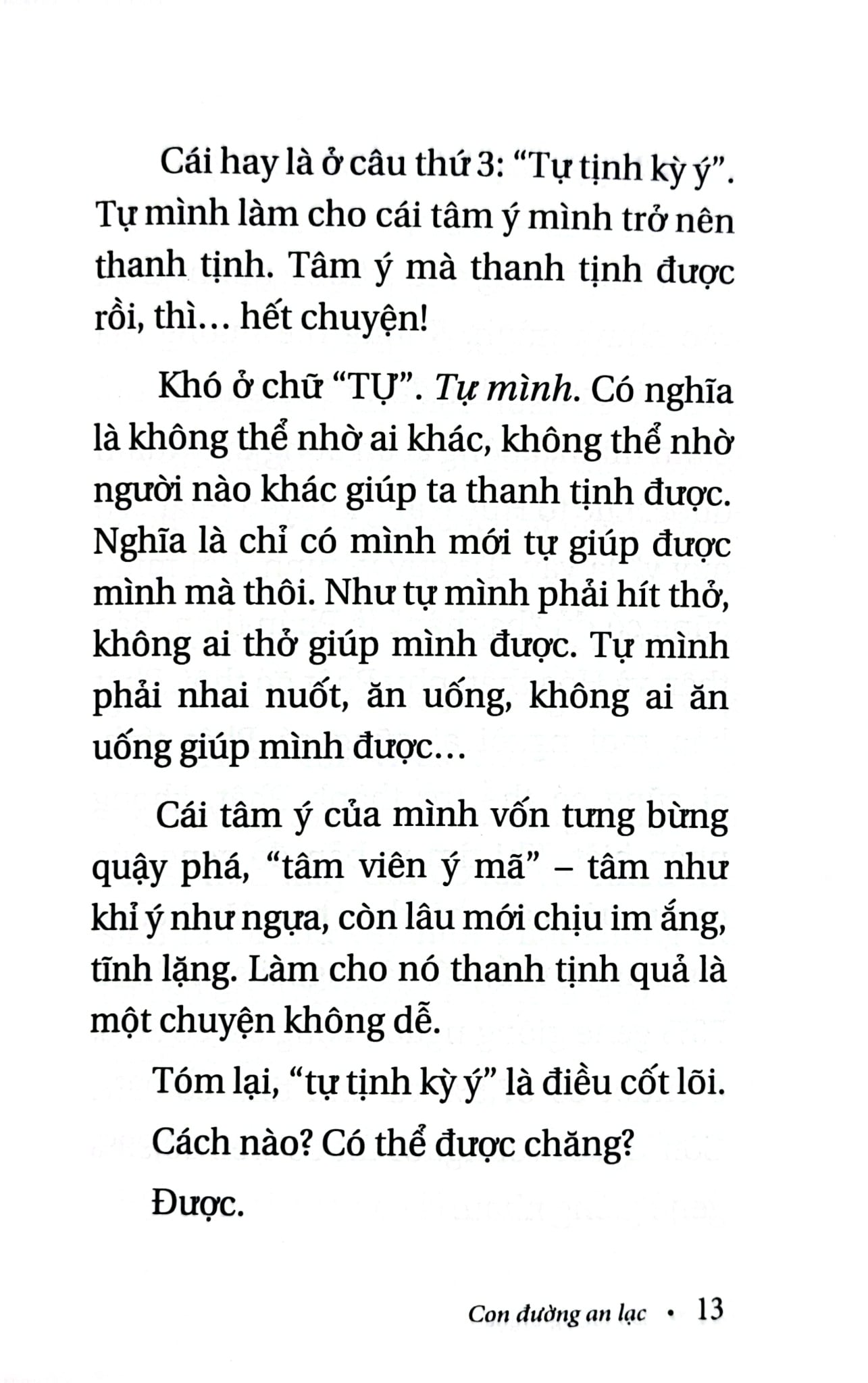 Con Đường An Lạc - Buông Xả Muộn Phiền, Nương Bờ Hạnh Phúc - 
Đỗ Hồng Ngọc