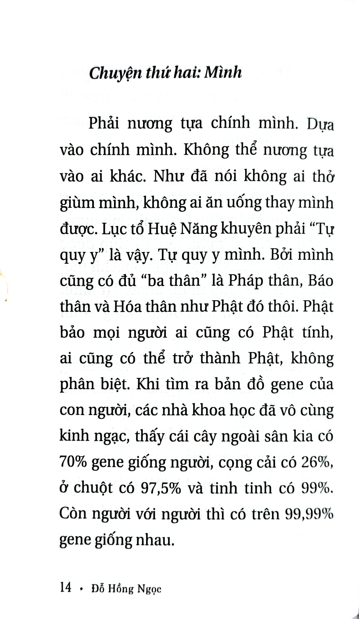 Con Đường An Lạc - Buông Xả Muộn Phiền, Nương Bờ Hạnh Phúc - 
Đỗ Hồng Ngọc