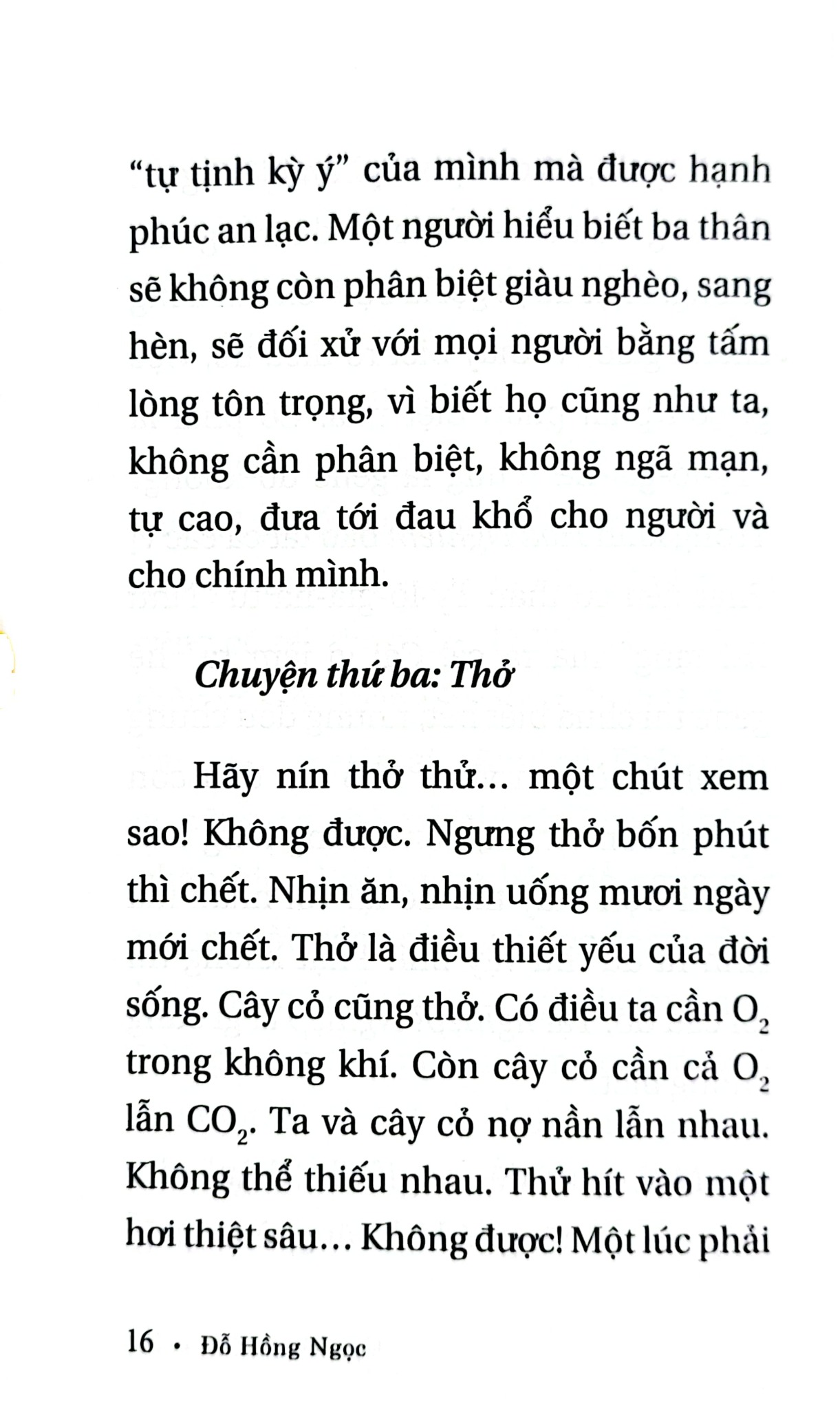 Con Đường An Lạc - Buông Xả Muộn Phiền, Nương Bờ Hạnh Phúc - 
Đỗ Hồng Ngọc