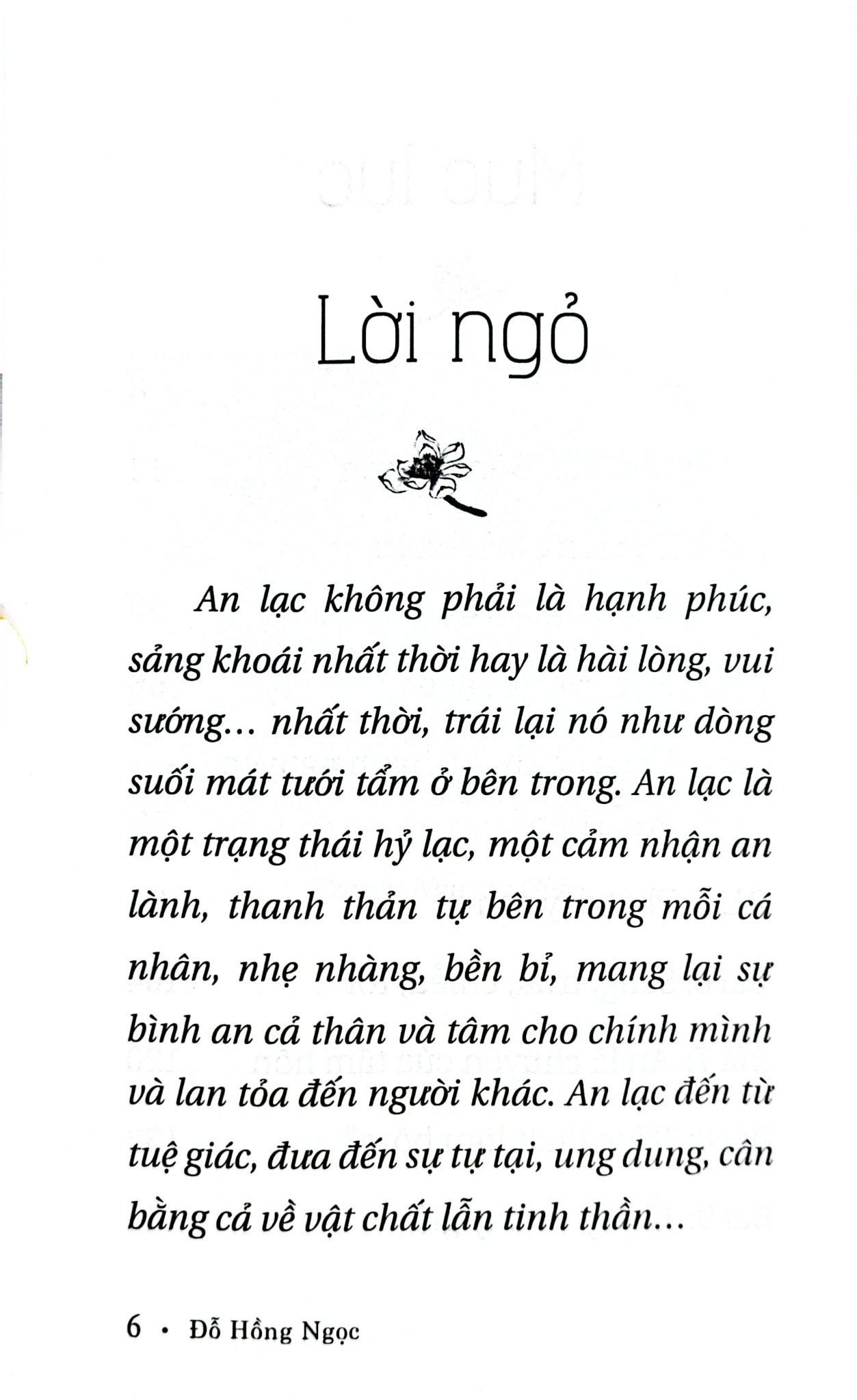 Con Đường An Lạc - Buông Xả Muộn Phiền, Nương Bờ Hạnh Phúc - 
Đỗ Hồng Ngọc