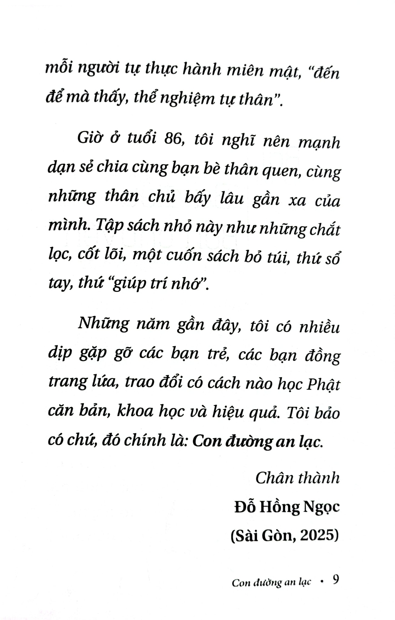 Con Đường An Lạc - Buông Xả Muộn Phiền, Nương Bờ Hạnh Phúc - 
Đỗ Hồng Ngọc
