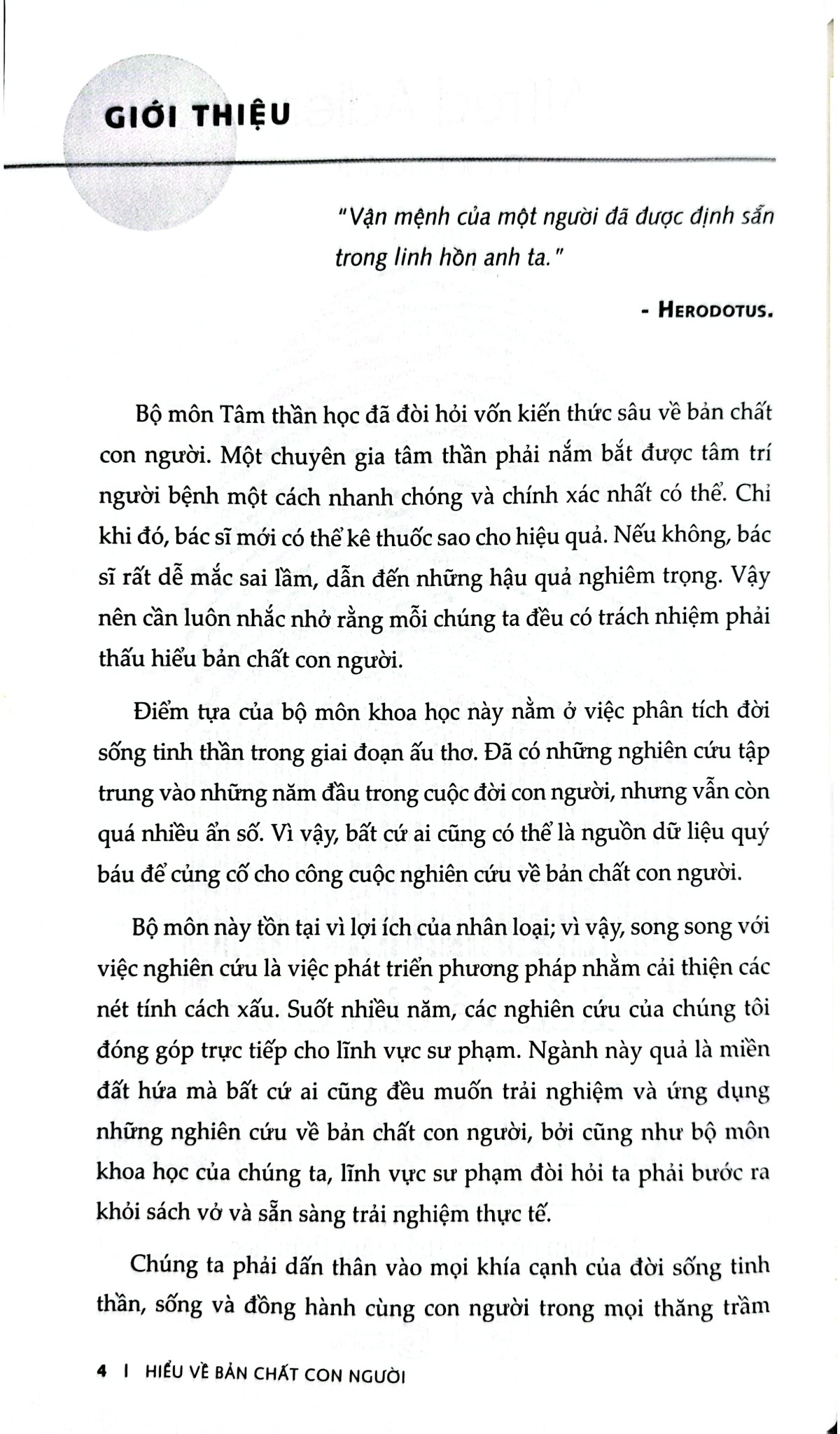 Hiểu Về Bản Chất Con Người - Lý Luận Của Bậc Thầy Tâm Thần Học - Alfred Adler