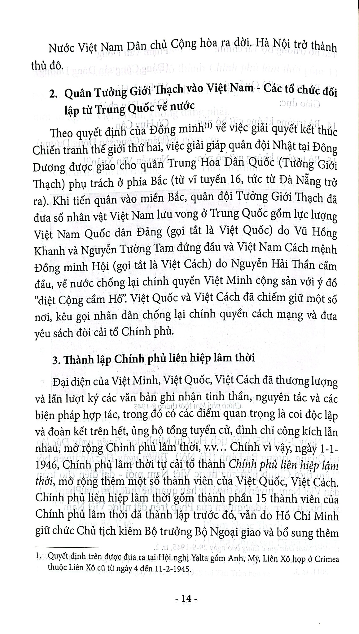 Lịch Sử Các Chế Độ Báo Chí Ở Việt Nam - Phan Đăng Thanh, Trương Thị Hoà
