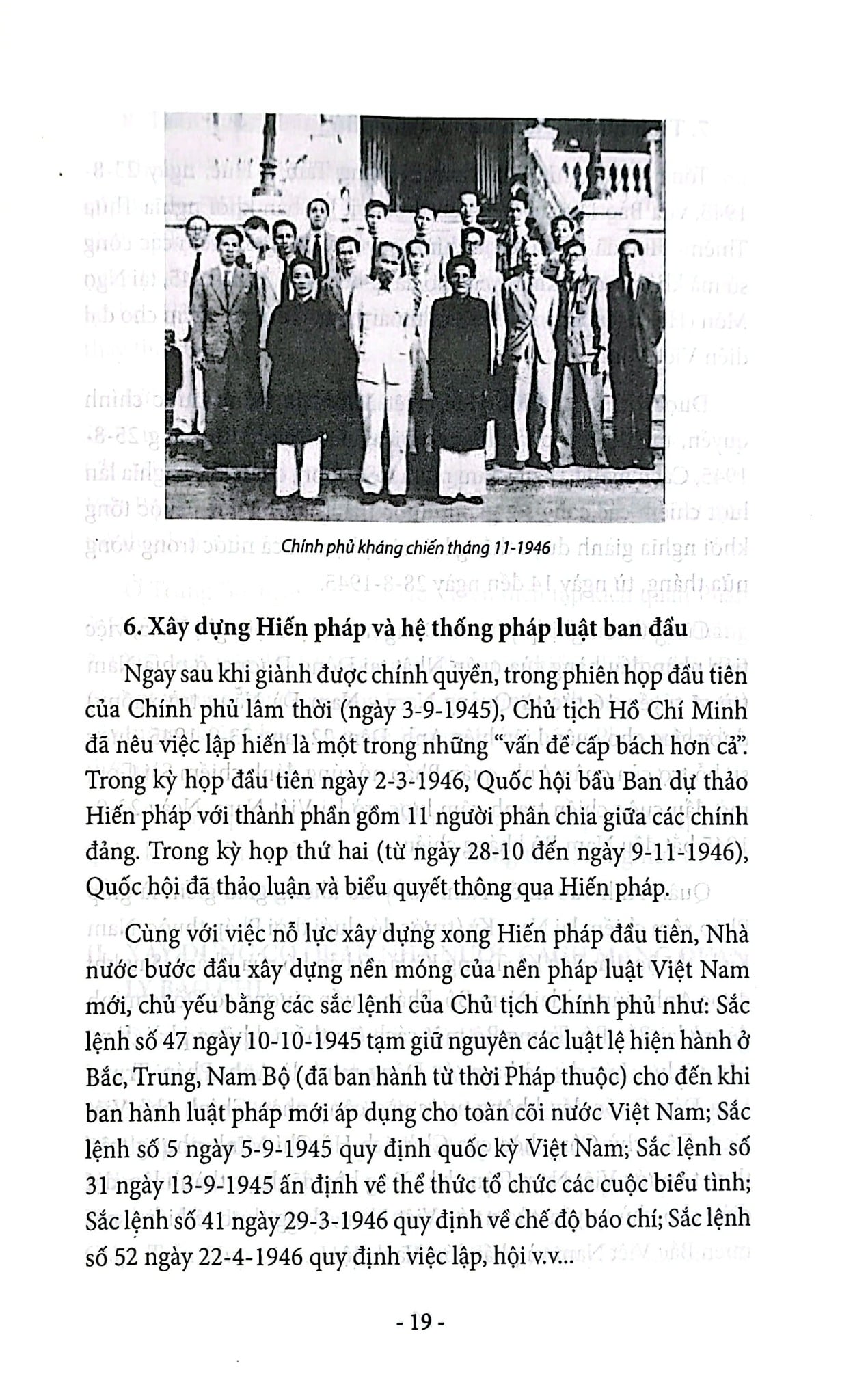 Lịch Sử Các Chế Độ Báo Chí Ở Việt Nam - Phan Đăng Thanh, Trương Thị Hoà