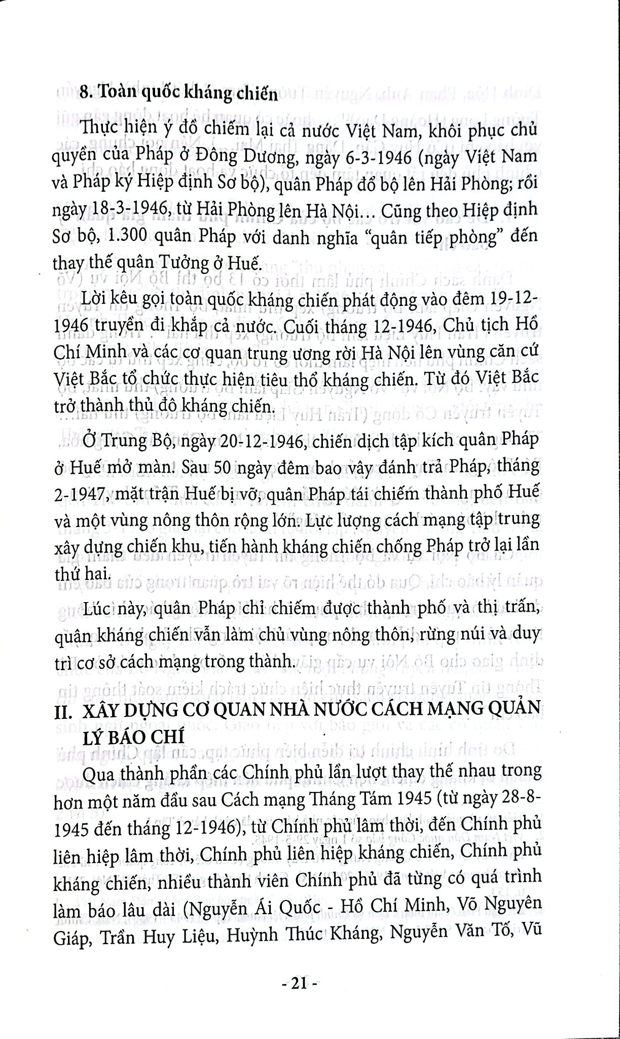 Lịch Sử Các Chế Độ Báo Chí Ở Việt Nam - Phan Đăng Thanh, Trương Thị Hoà