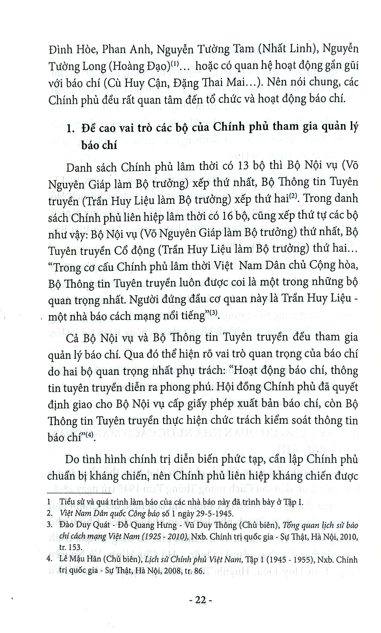 Lịch Sử Các Chế Độ Báo Chí Ở Việt Nam - Phan Đăng Thanh, Trương Thị Hoà
