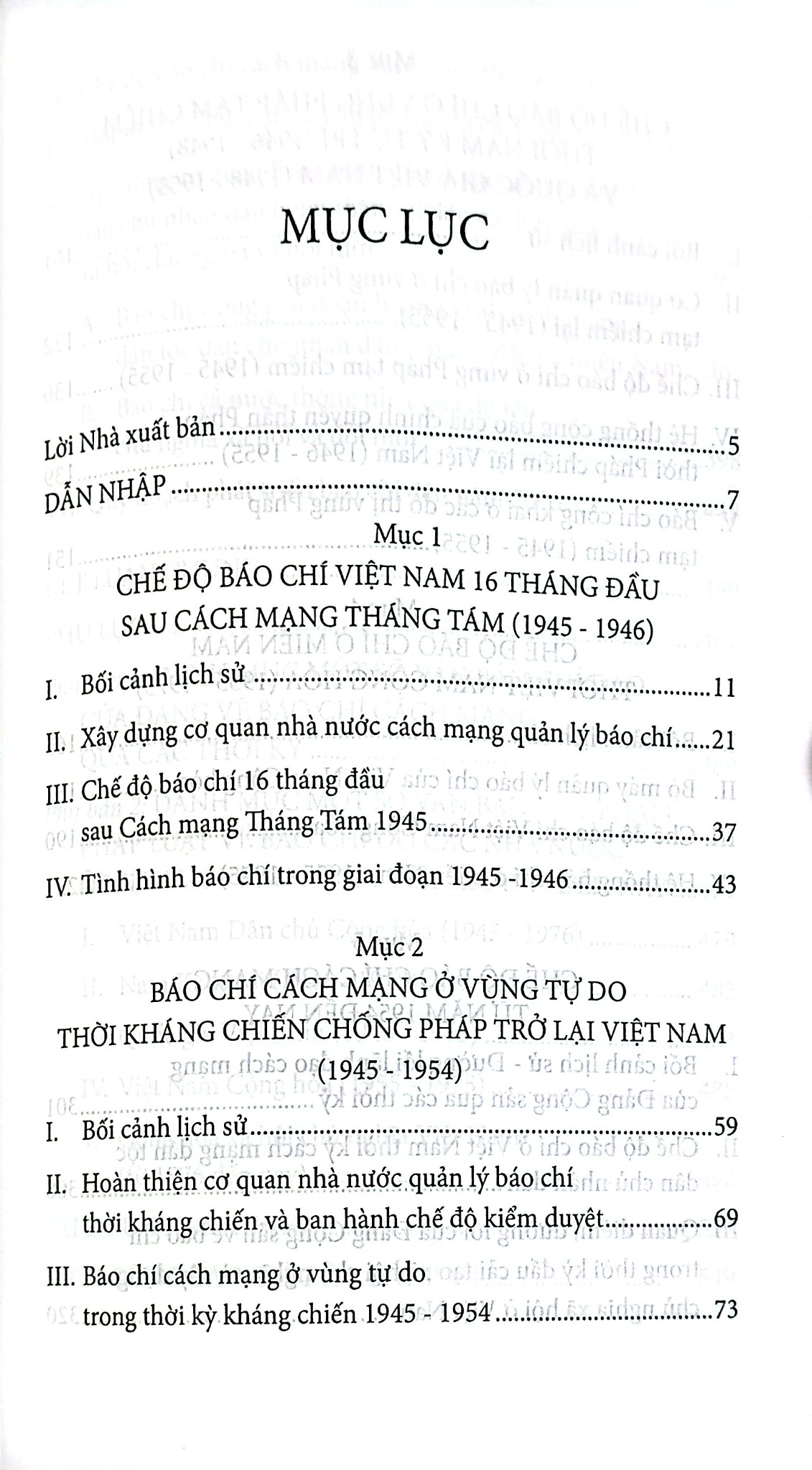 Lịch Sử Các Chế Độ Báo Chí Ở Việt Nam - Phan Đăng Thanh, Trương Thị Hoà