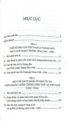 Lịch Sử Các Chế Độ Báo Chí Ở Việt Nam - Phan Đăng Thanh, Trương Thị Hoà